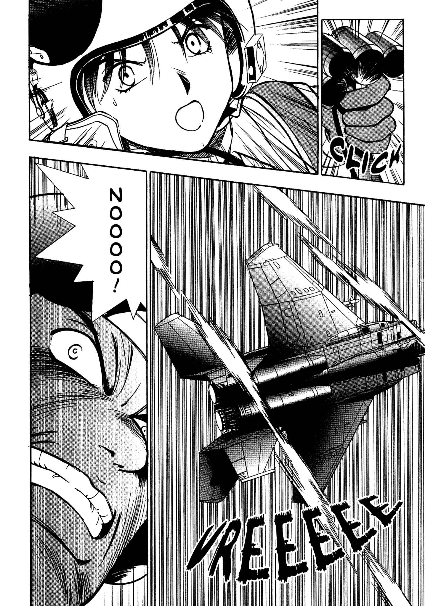 Page 9 Chapter 77 Red Prowling Devil