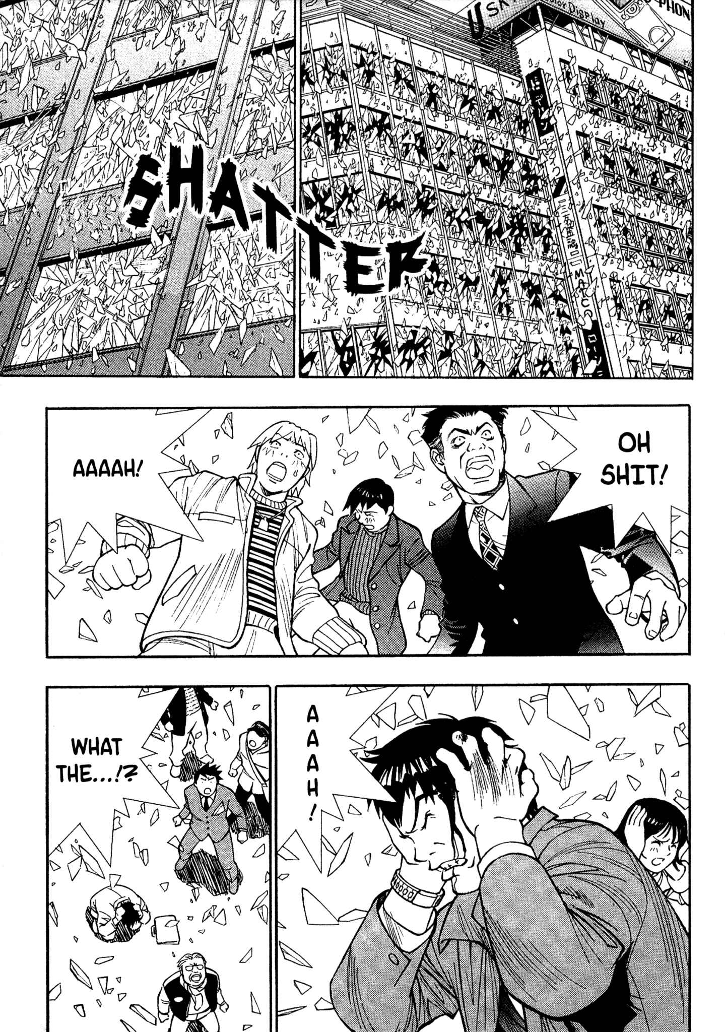 Page 12 Chapter 75 Red Prowling Devil