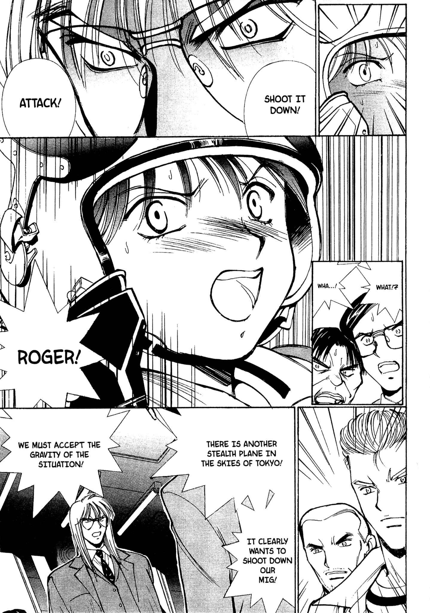 Page 8 Chapter 75 Red Prowling Devil