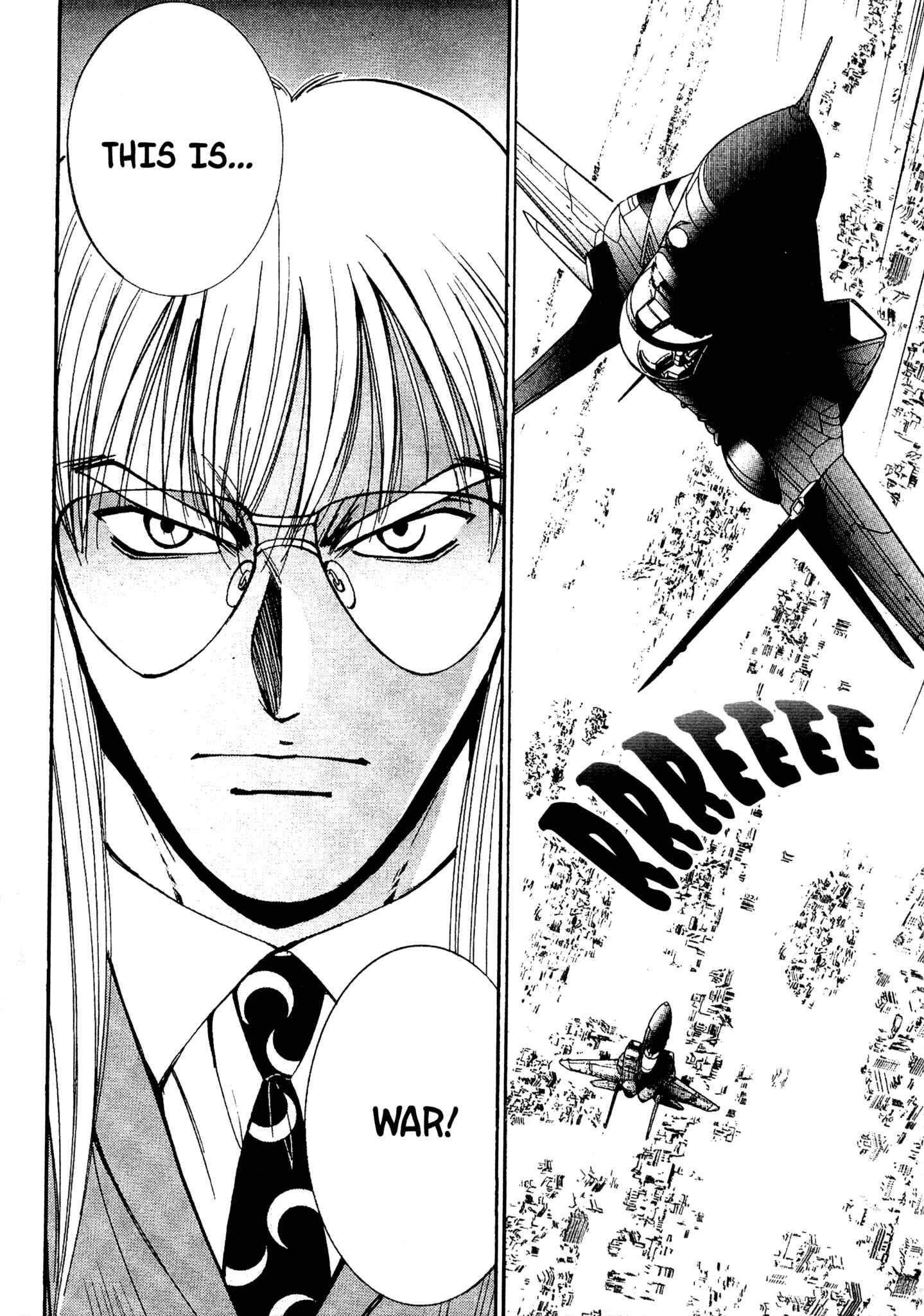 Page 9 Chapter 75 Red Prowling Devil