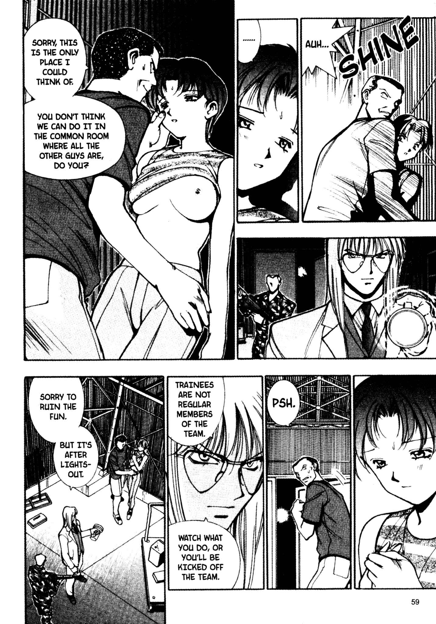 Page 17 Chapter 31 Red Prowling Devil