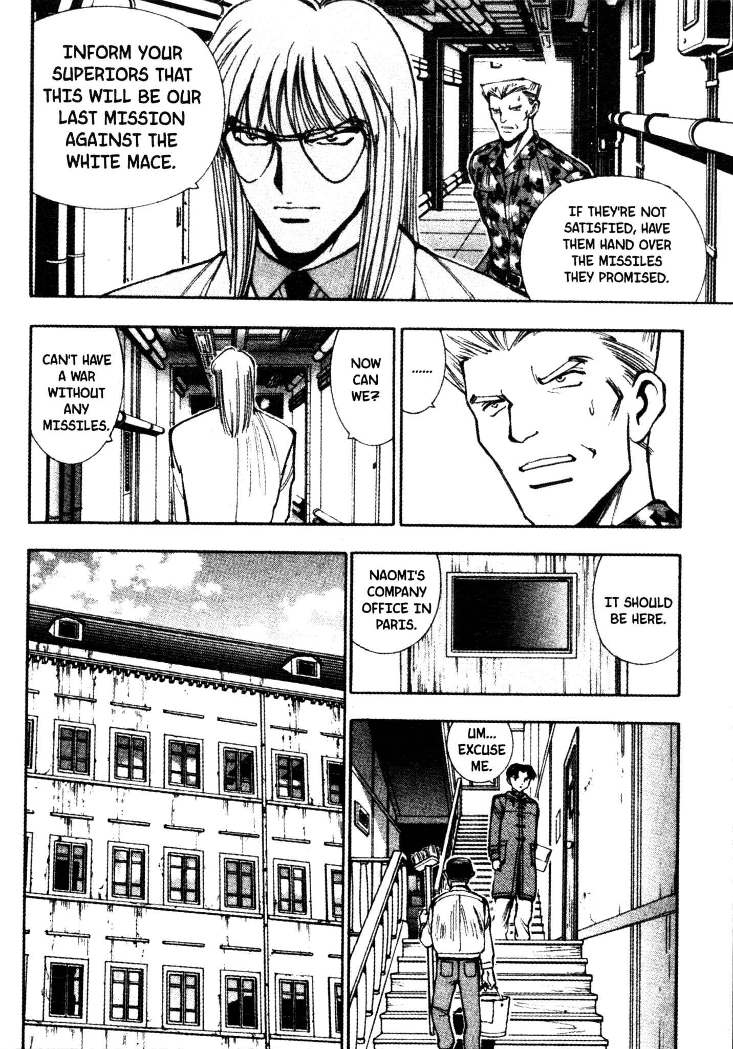 Page 11 Chapter 37 Red Prowling Devil