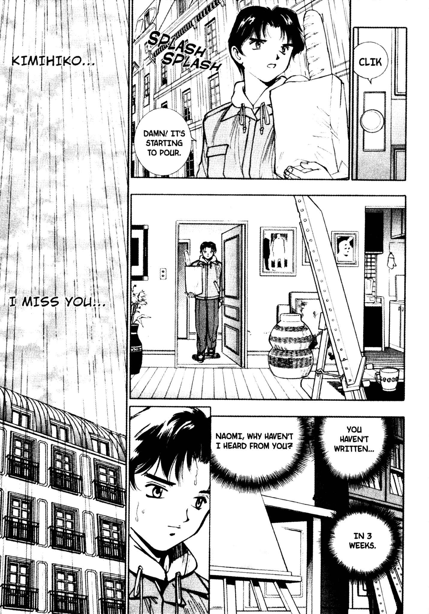 Page 4 Chapter 37 Red Prowling Devil