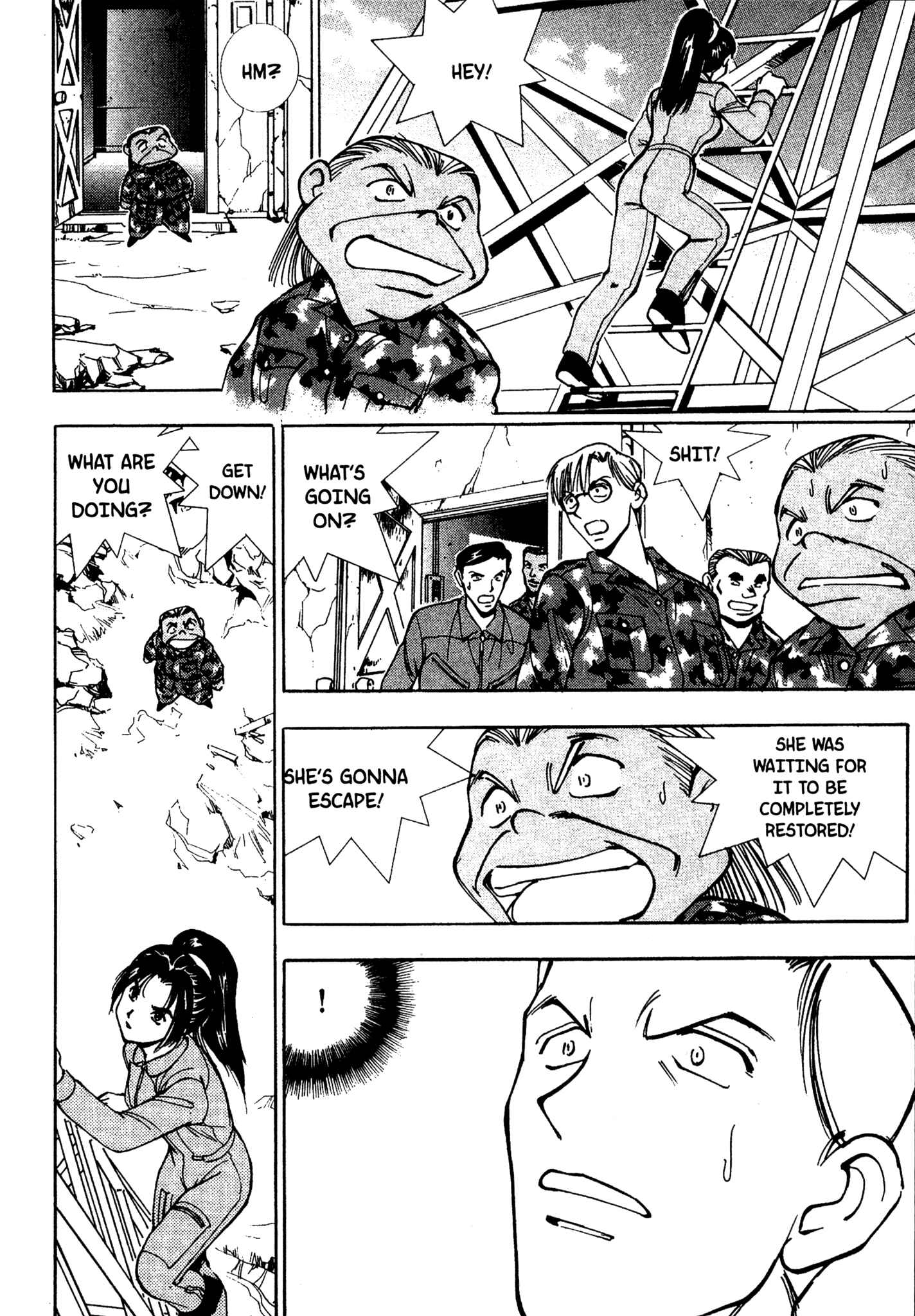 Page 13 Chapter 67 Red Prowling Devil