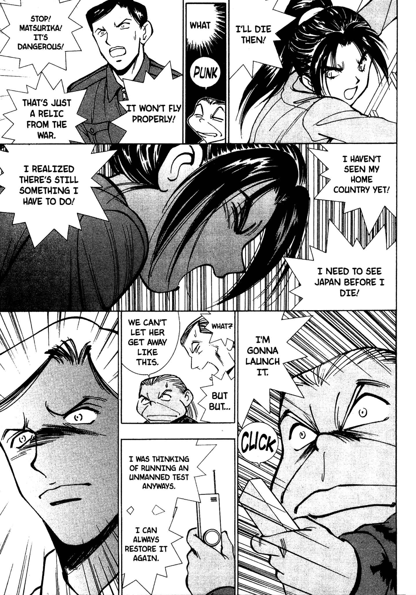 Page 14 Chapter 67 Red Prowling Devil