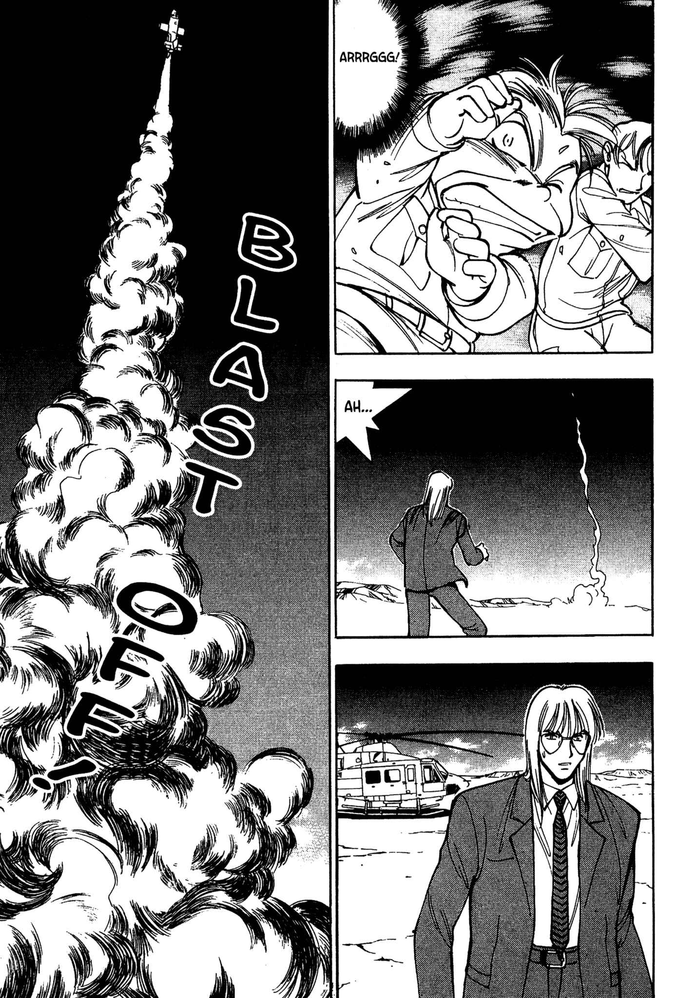 Page 16 Chapter 67 Red Prowling Devil
