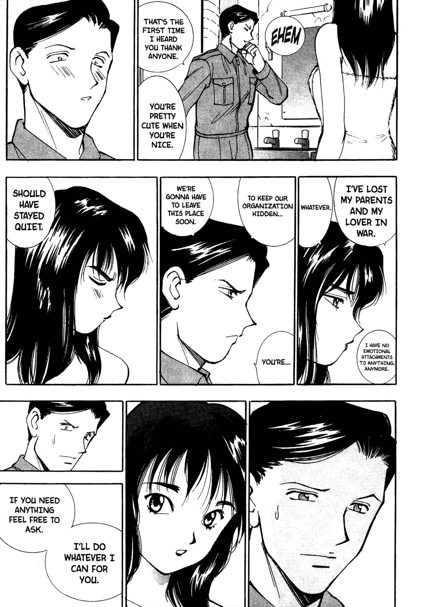 Page 4 Chapter 67 Red Prowling Devil