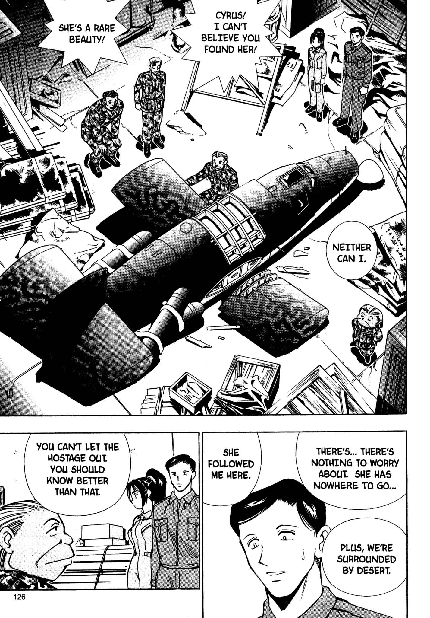 Page 6 Chapter 67 Red Prowling Devil
