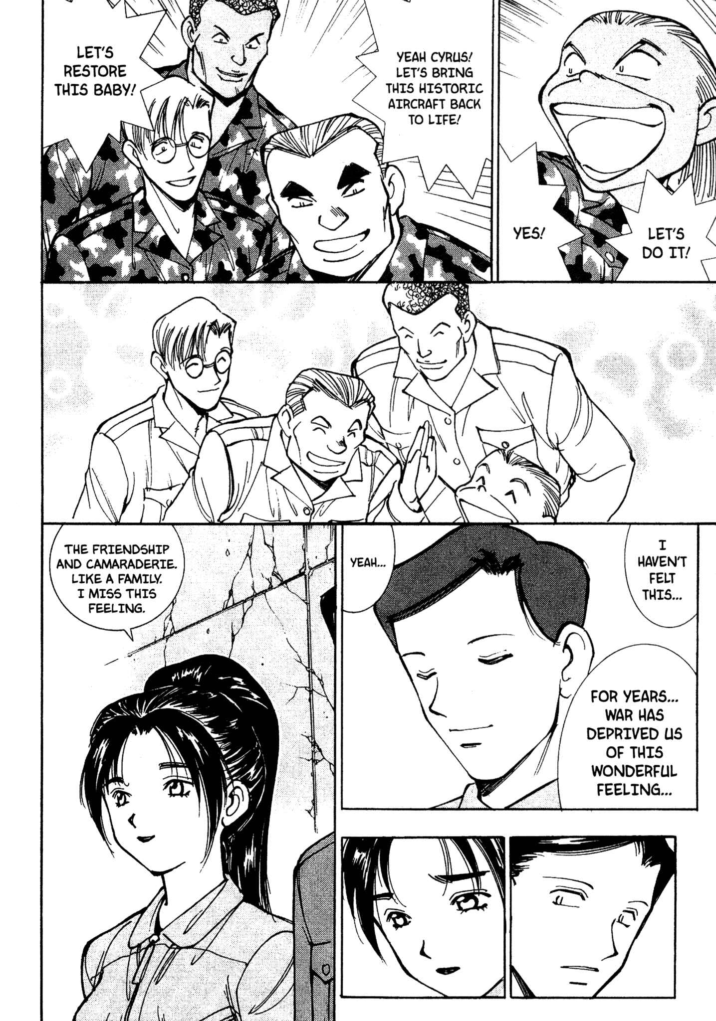 Page 9 Chapter 67 Red Prowling Devil