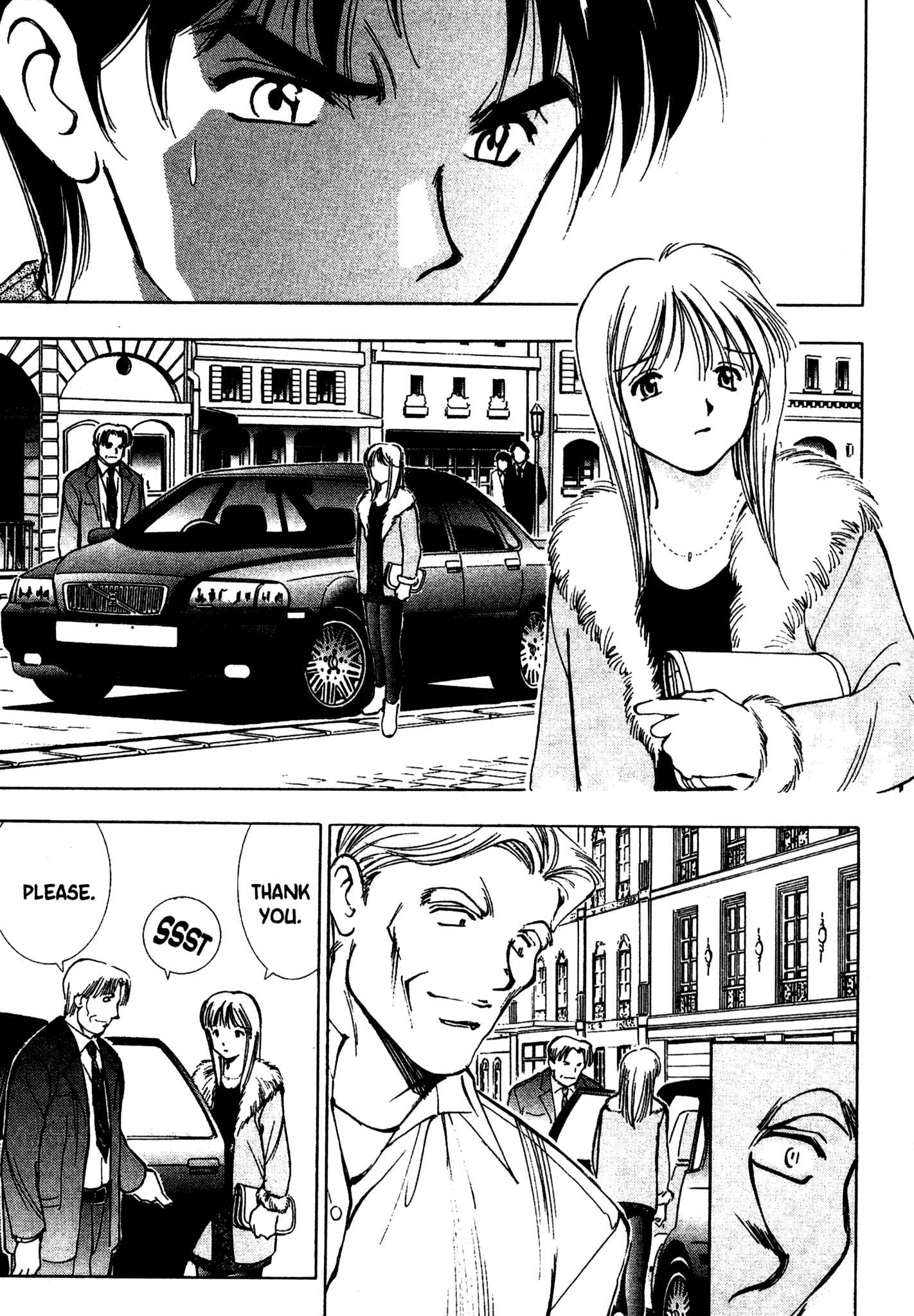 Page 13 Chapter 62 Red Prowling Devil