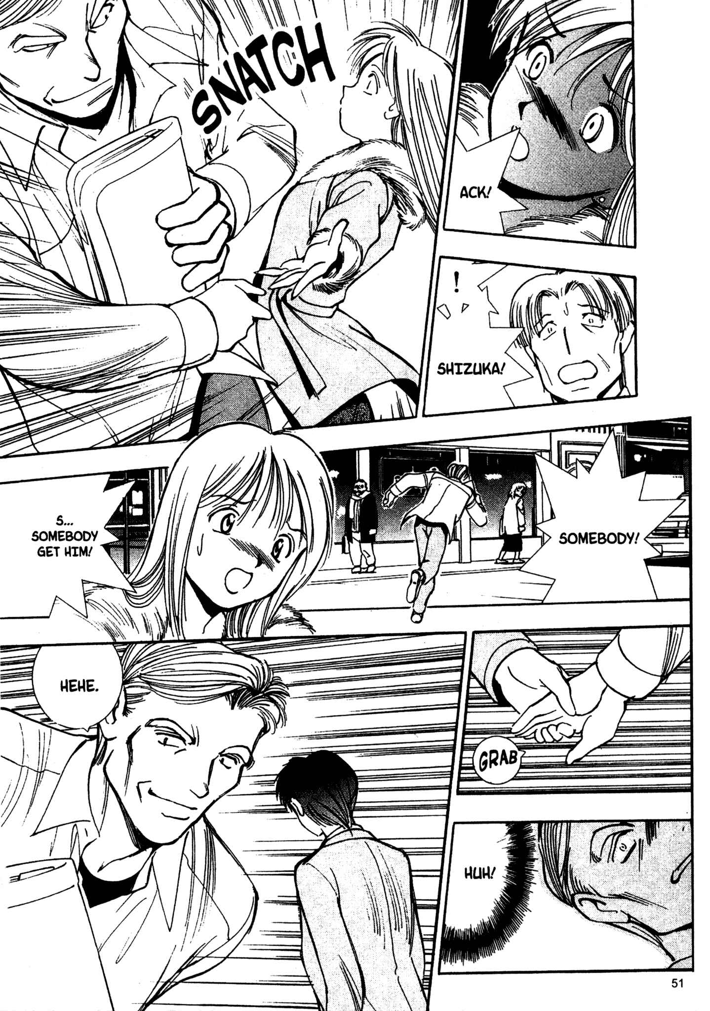 Page 14 Chapter 62 Red Prowling Devil