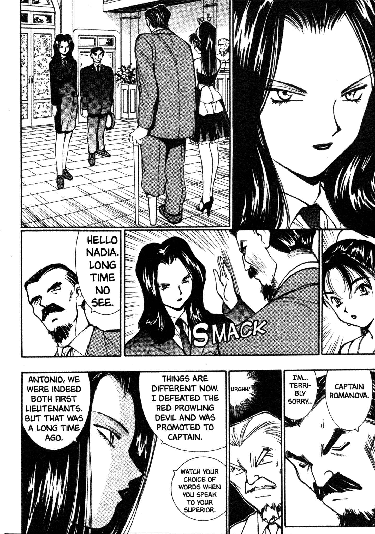 Page 3 Chapter 16 Red Prowling Devil