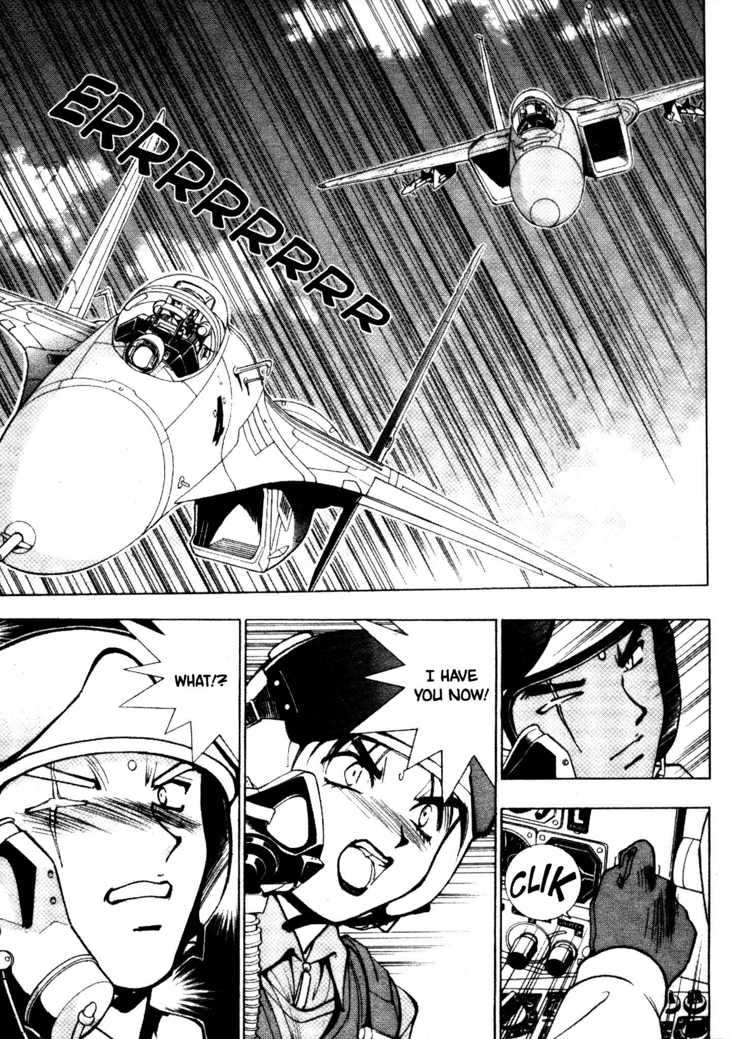 Page 12 Chapter 20 Red Prowling Devil