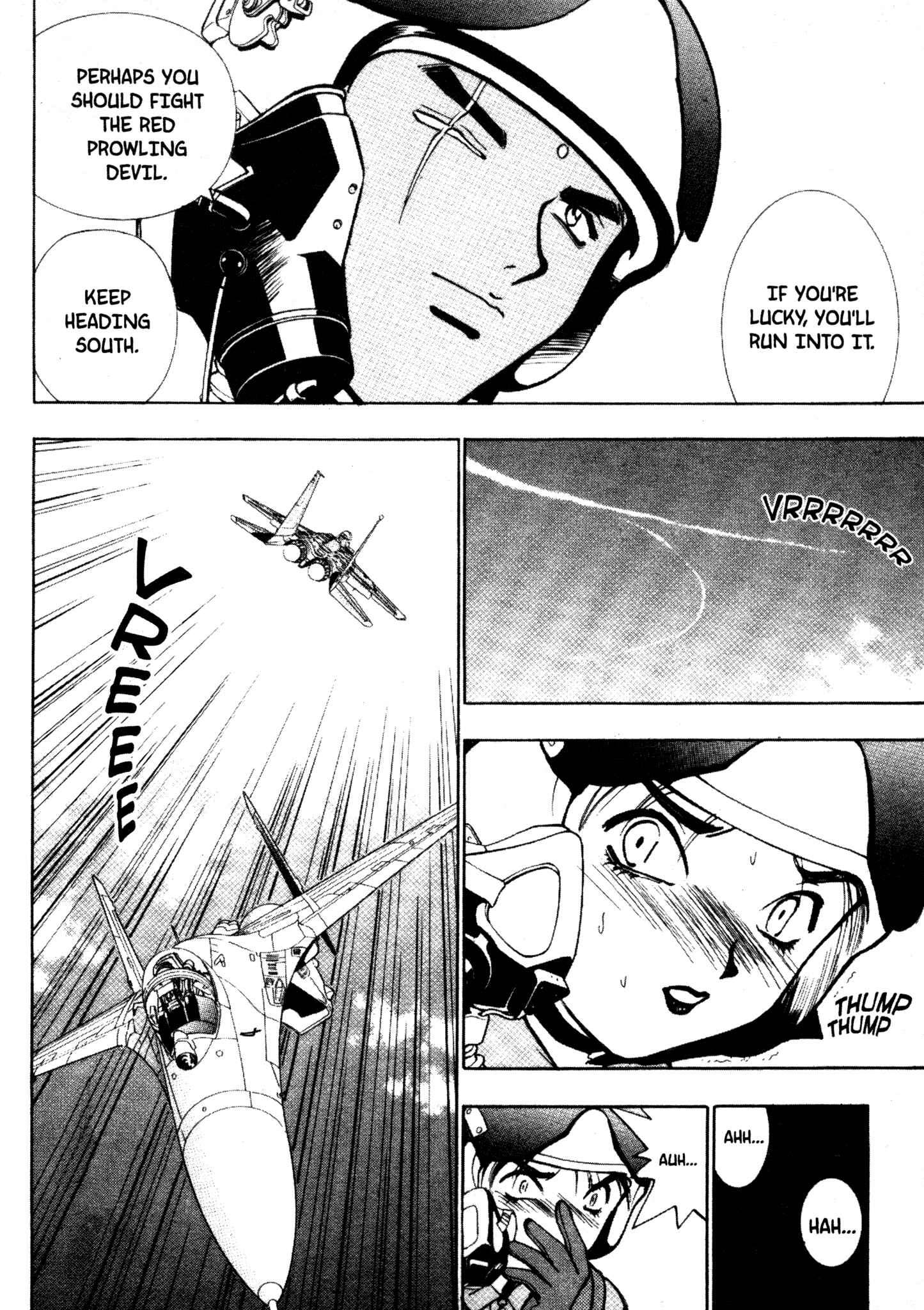 Page 15 Chapter 20 Red Prowling Devil