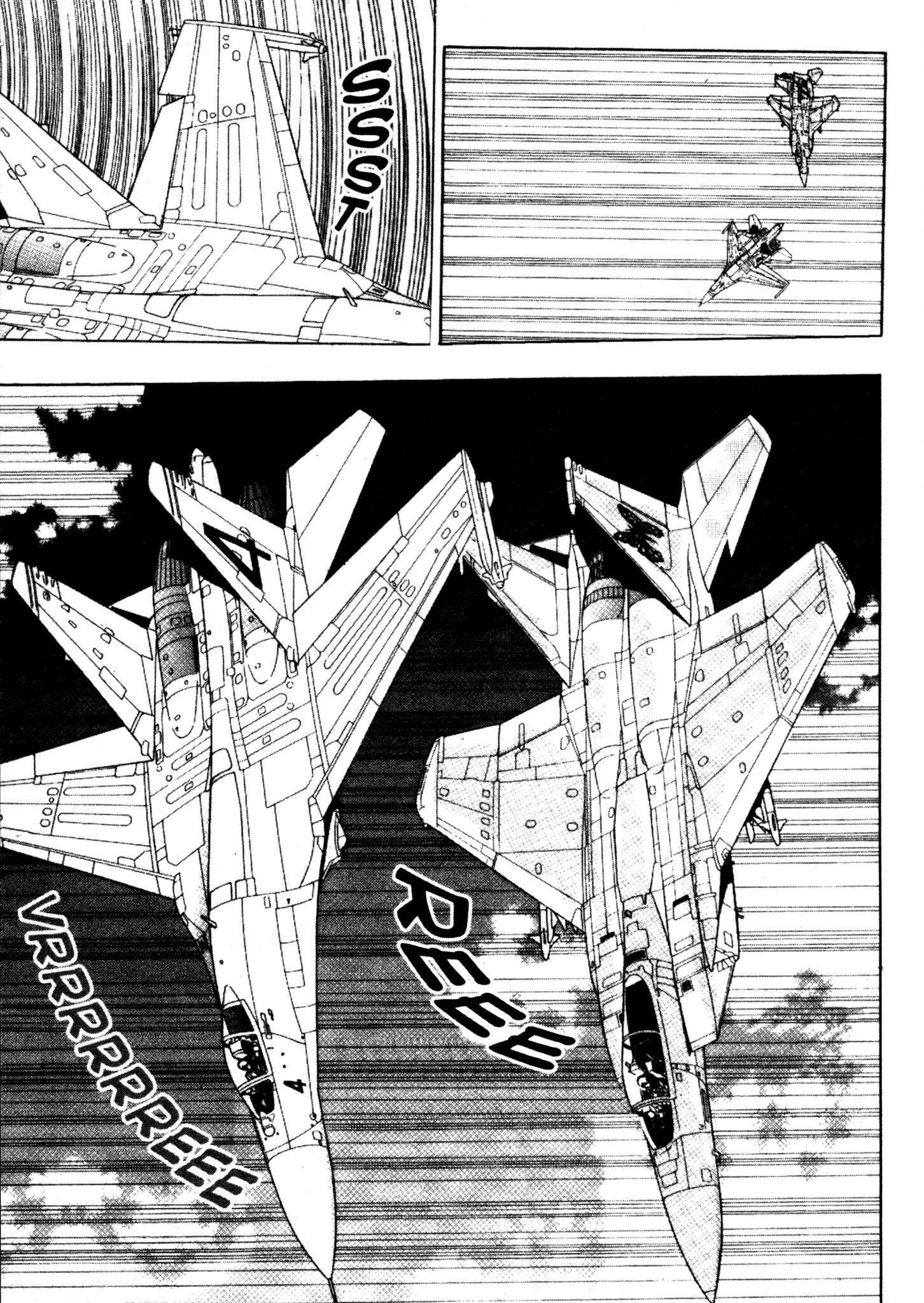Page 4 Chapter 20 Red Prowling Devil