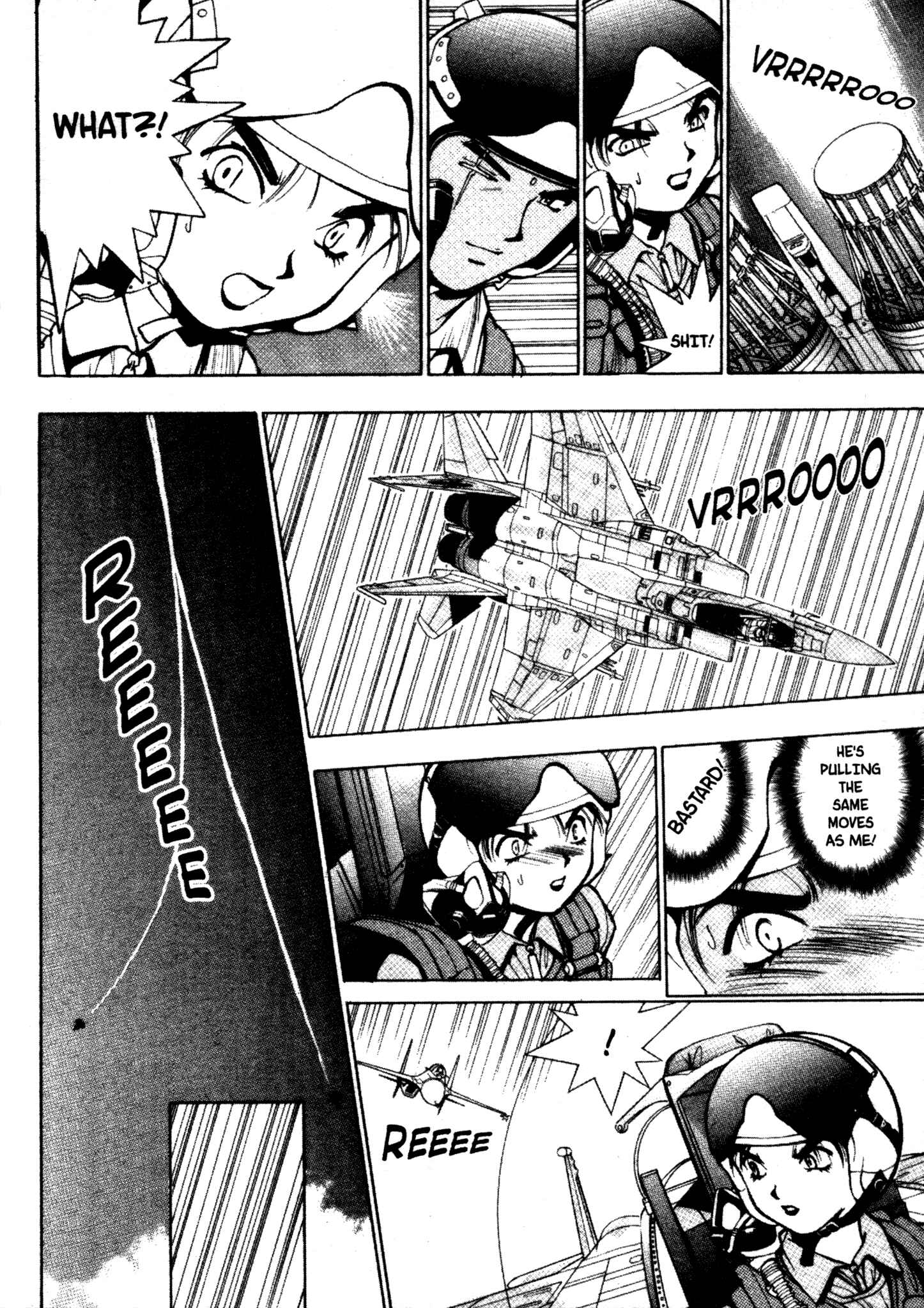 Page 5 Chapter 20 Red Prowling Devil