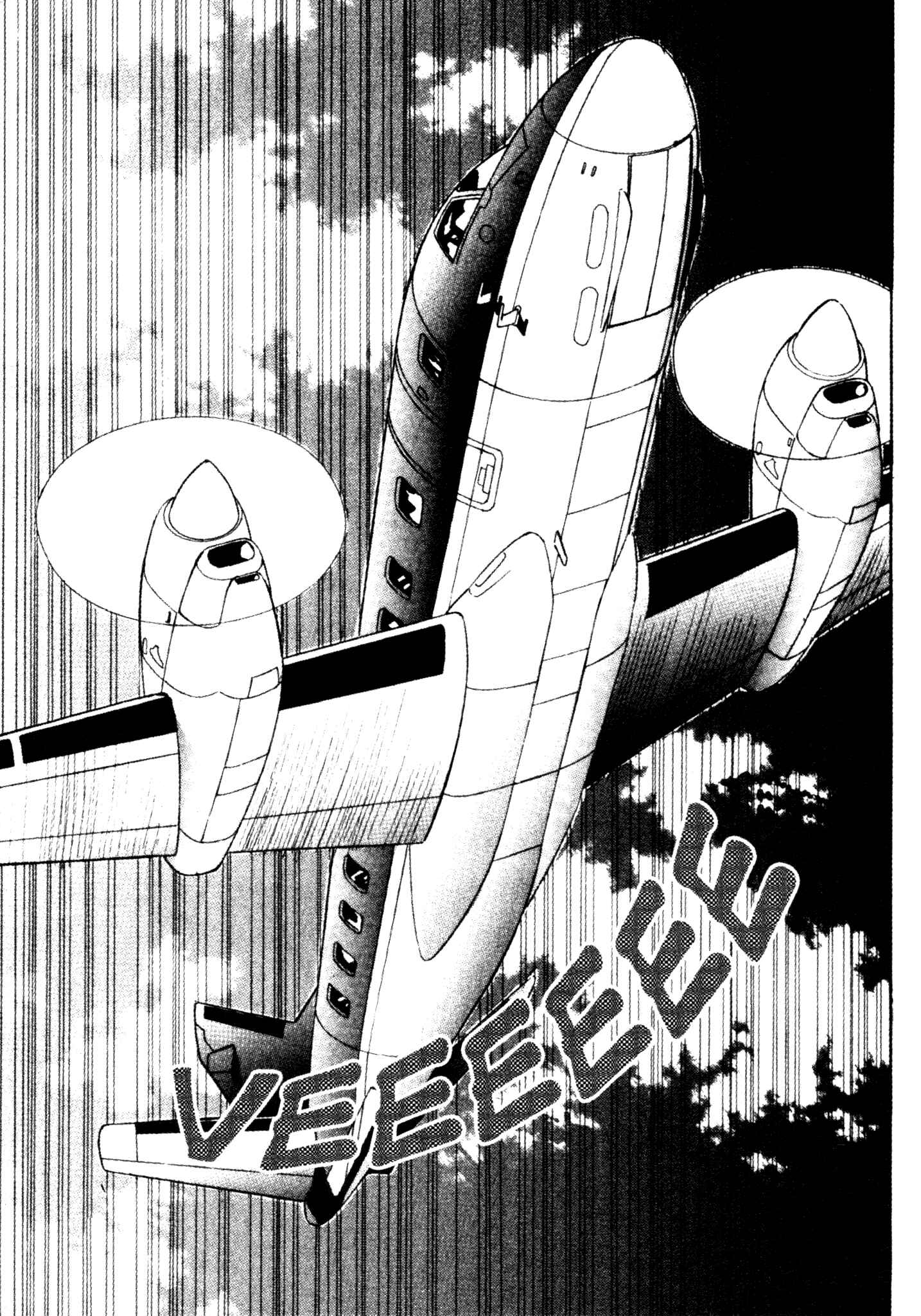 Page 14 Chapter 30 Red Prowling Devil