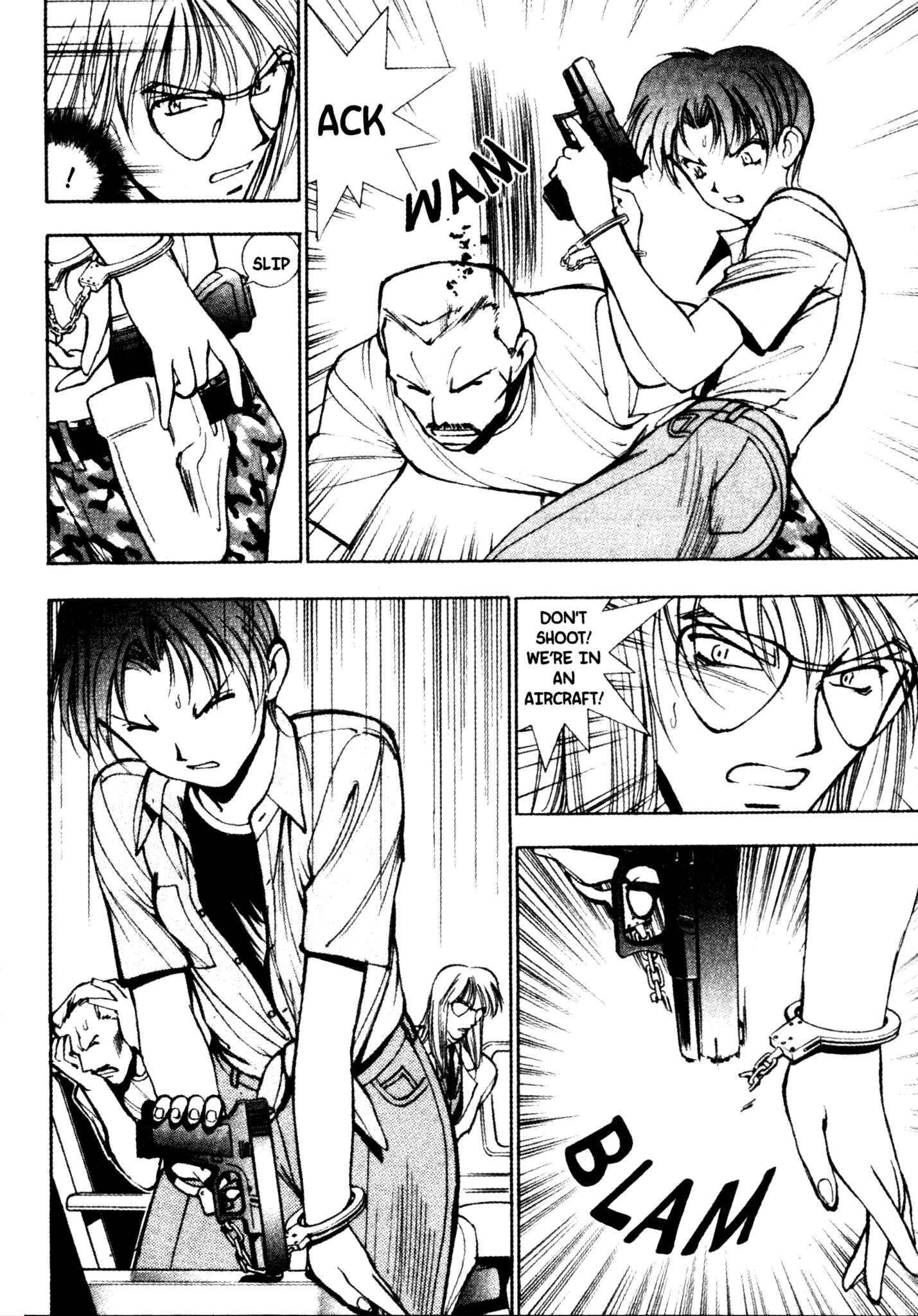 Page 7 Chapter 30 Red Prowling Devil