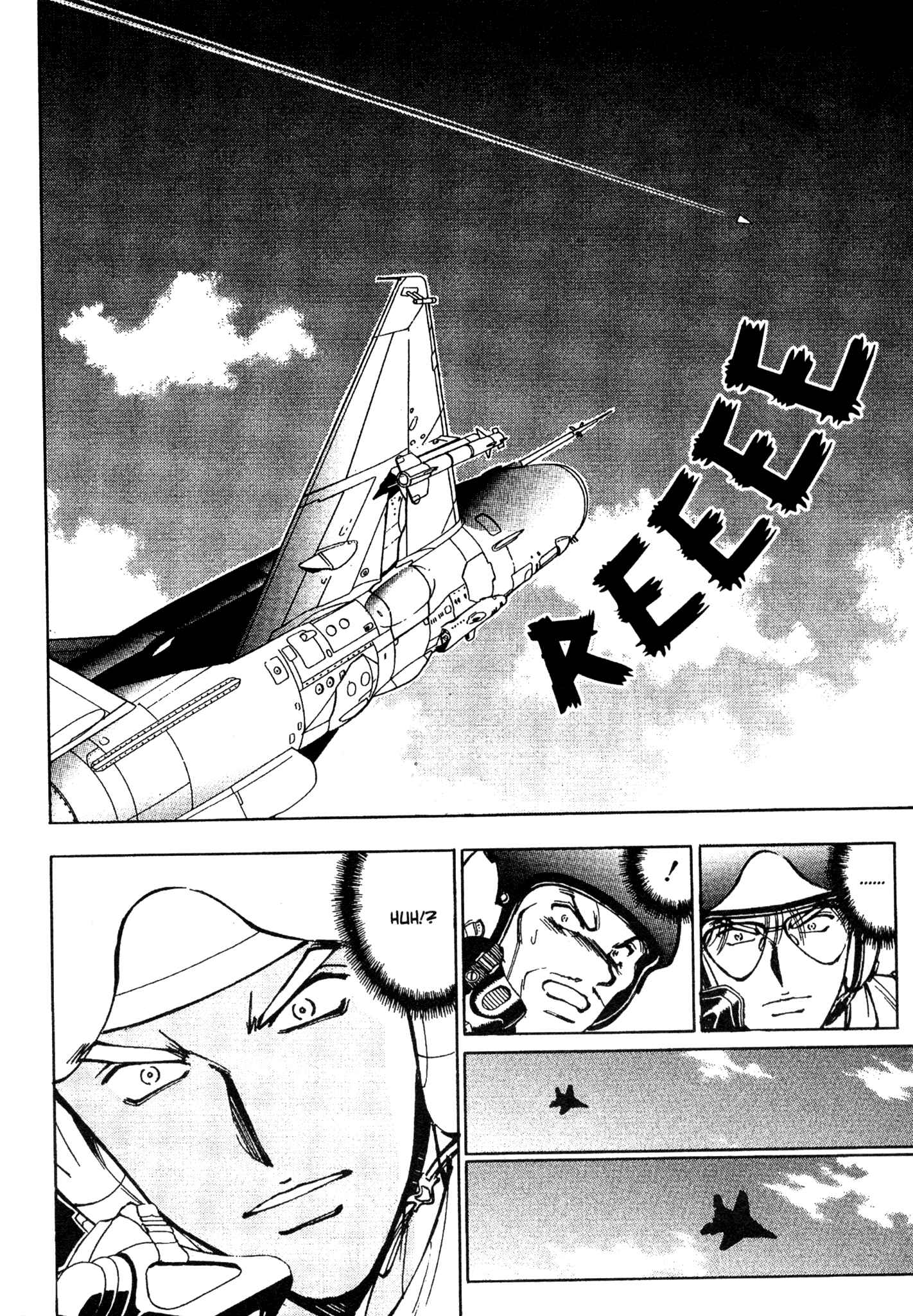 Page 1 Chapter 55 Red Prowling Devil