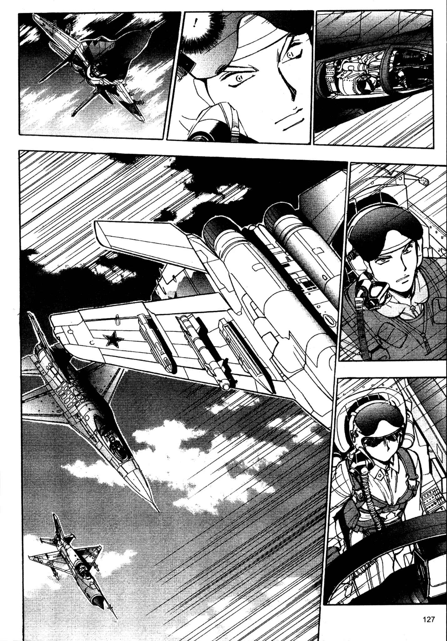 Page 13 Chapter 55 Red Prowling Devil