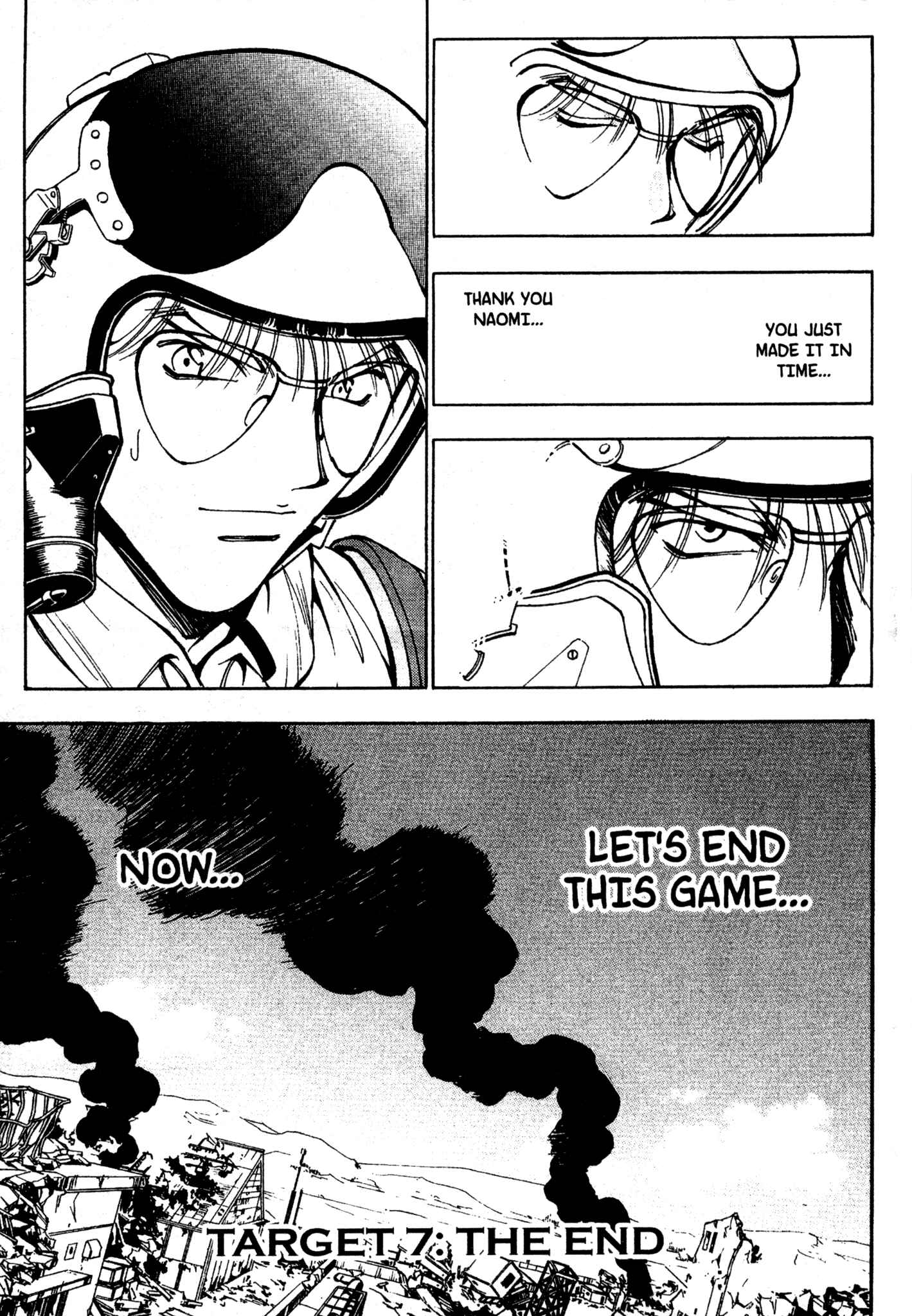 Page 16 Chapter 55 Red Prowling Devil