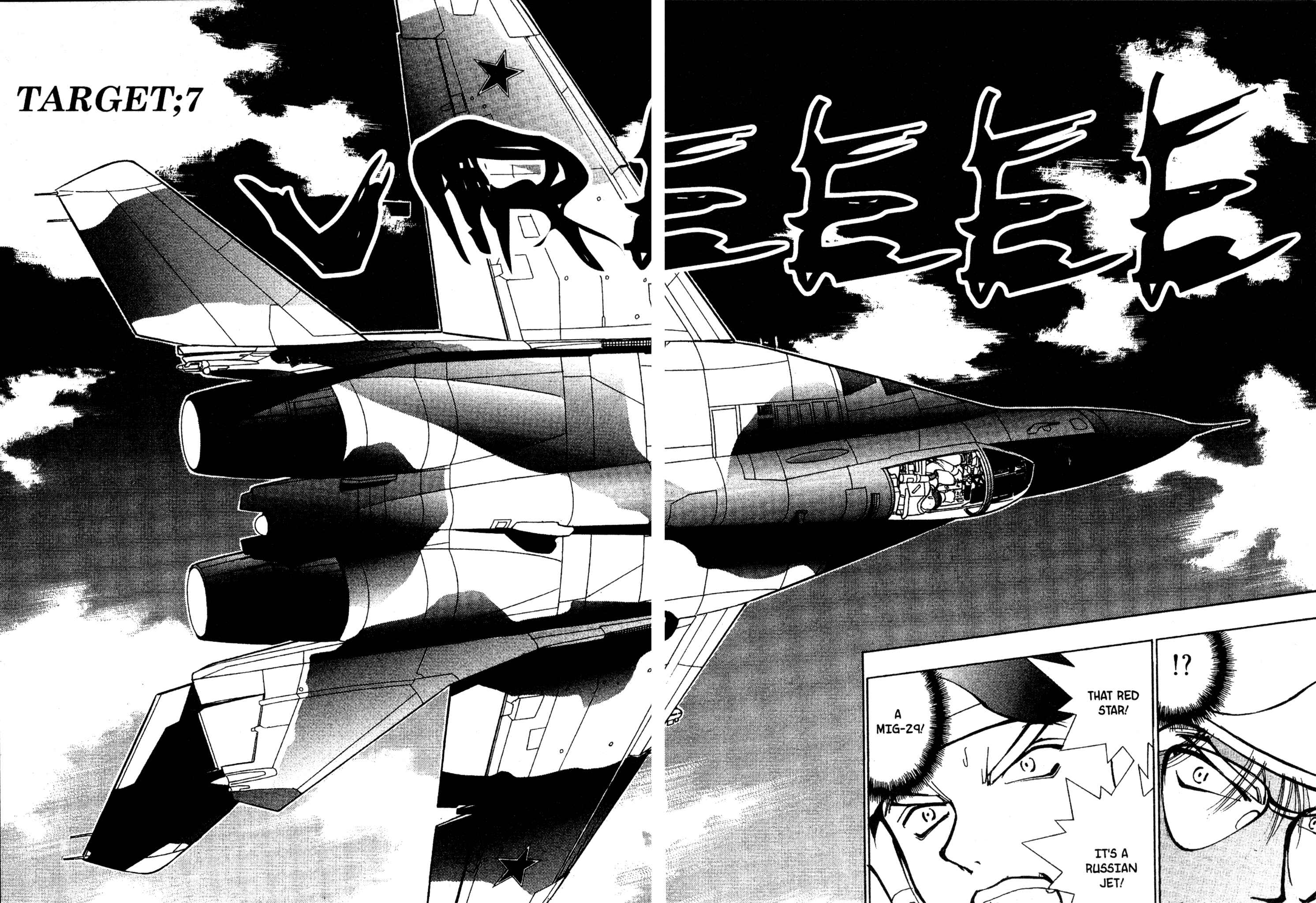 Page 2 Chapter 55 Red Prowling Devil
