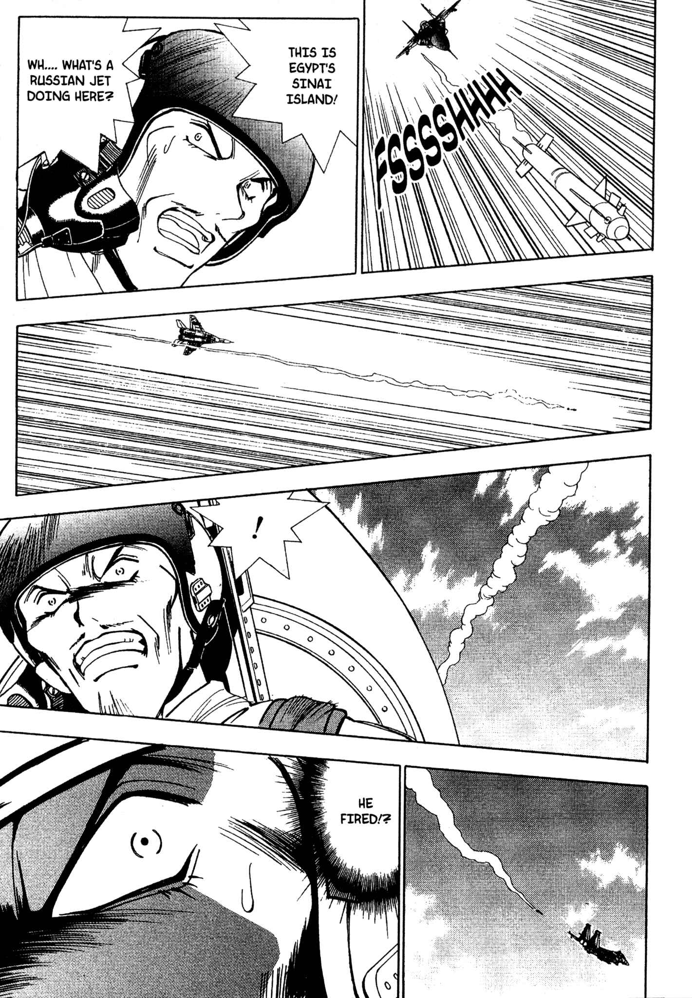 Page 3 Chapter 55 Red Prowling Devil