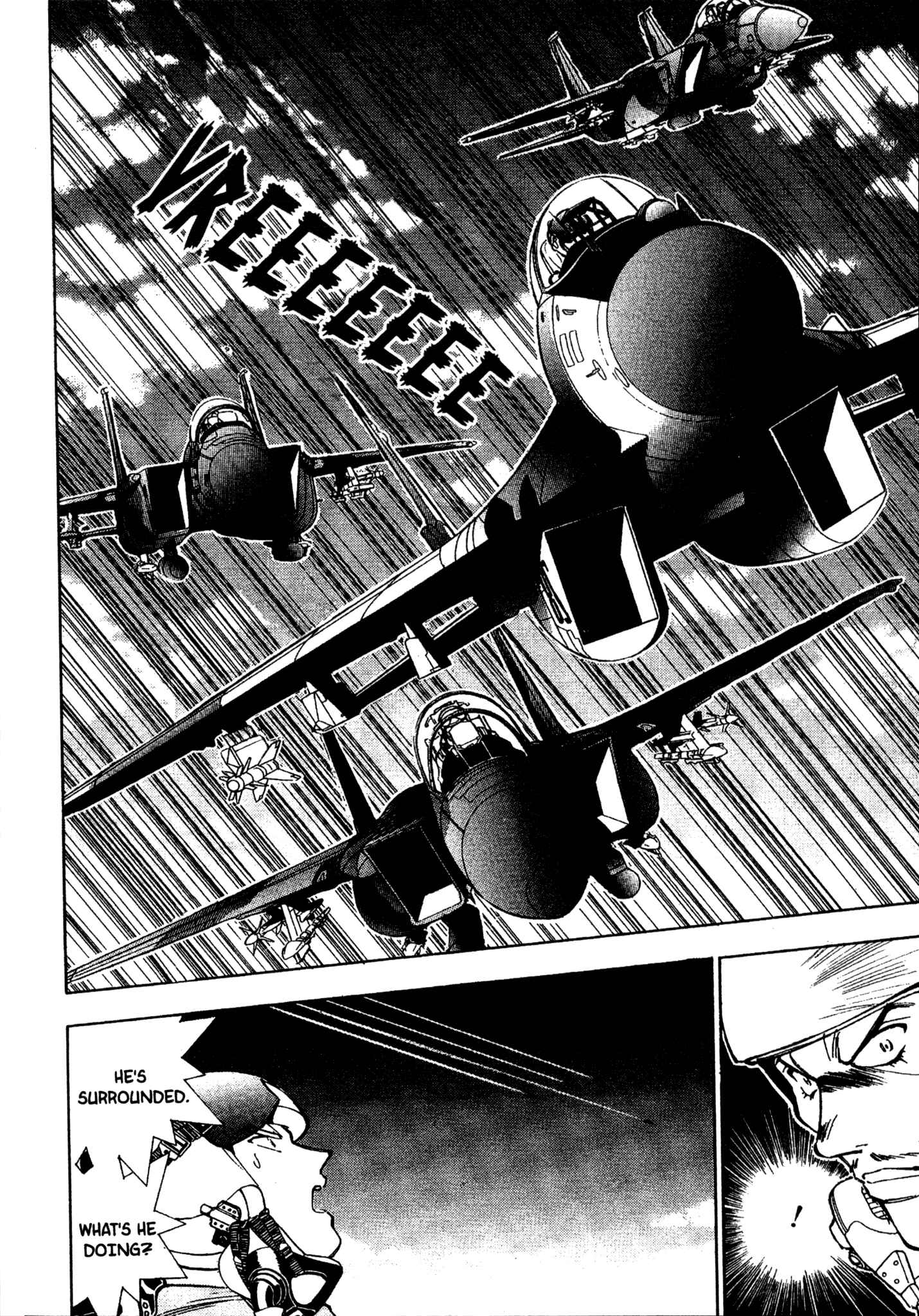 Page 6 Chapter 55 Red Prowling Devil