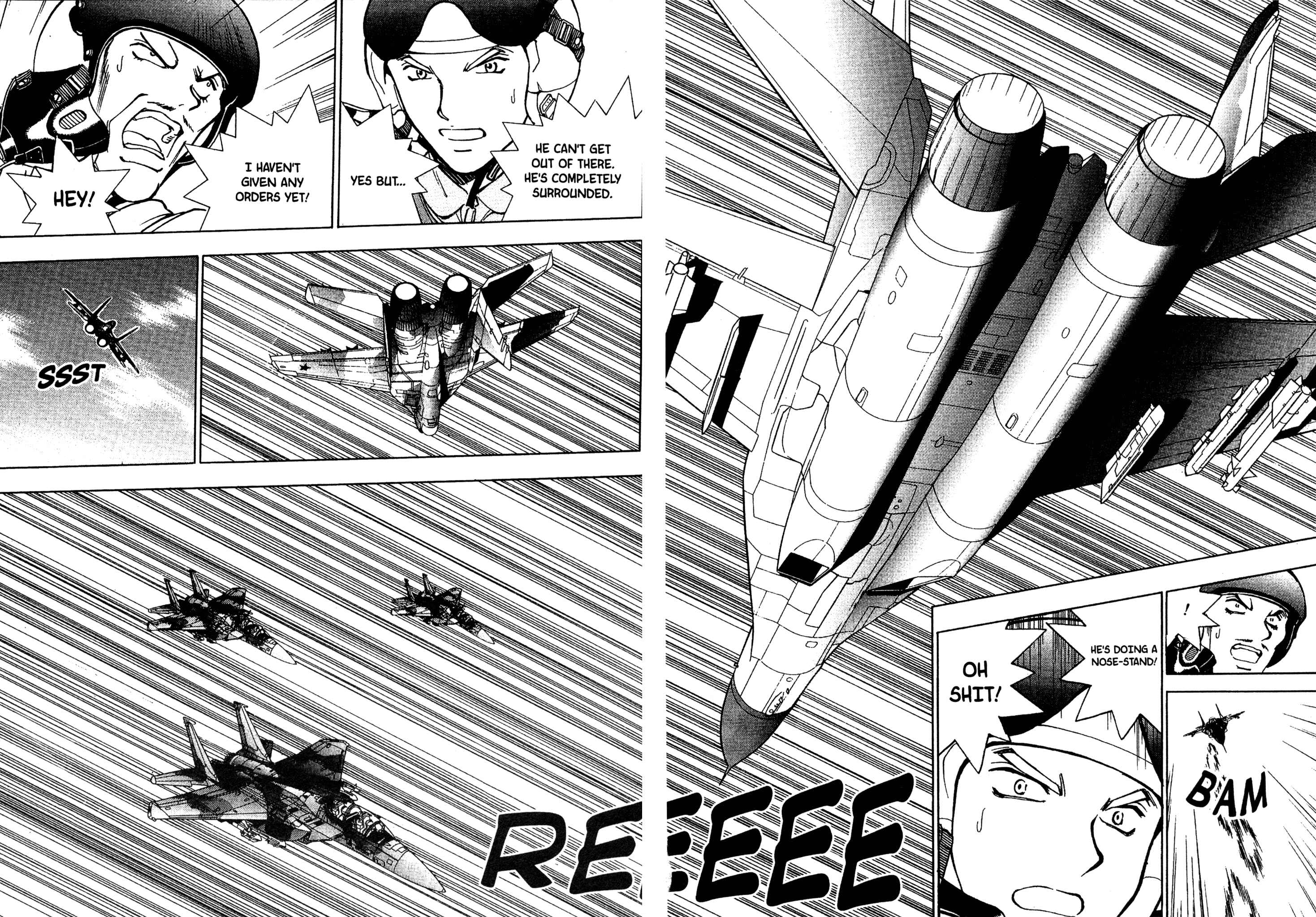 Page 7 Chapter 55 Red Prowling Devil