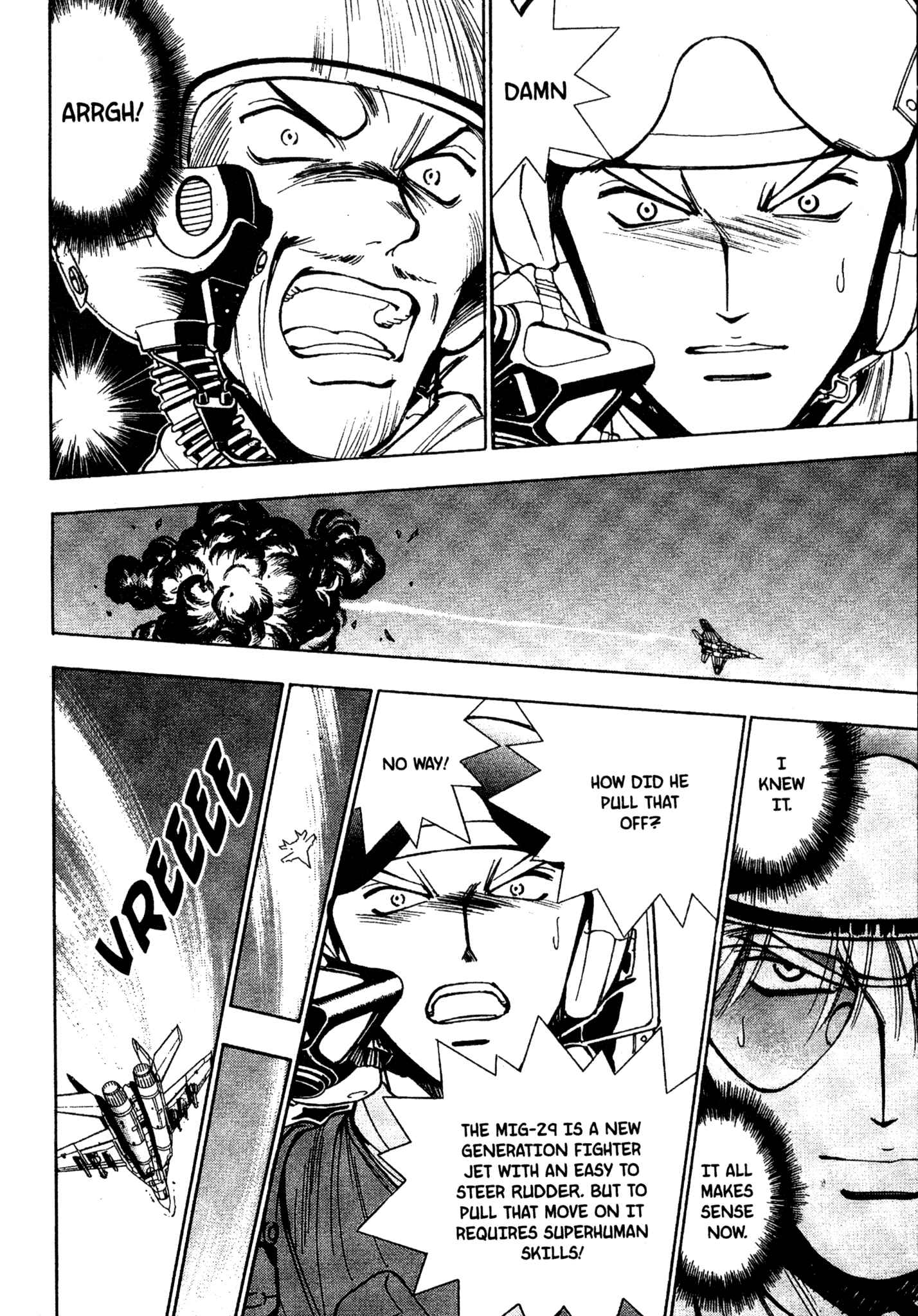 Page 9 Chapter 55 Red Prowling Devil