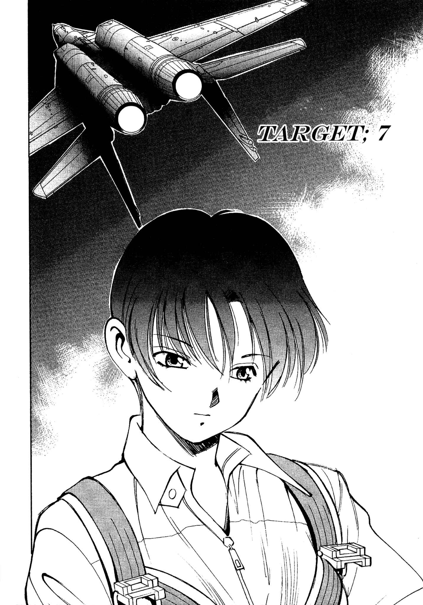Page 1 Chapter 76 Red Prowling Devil