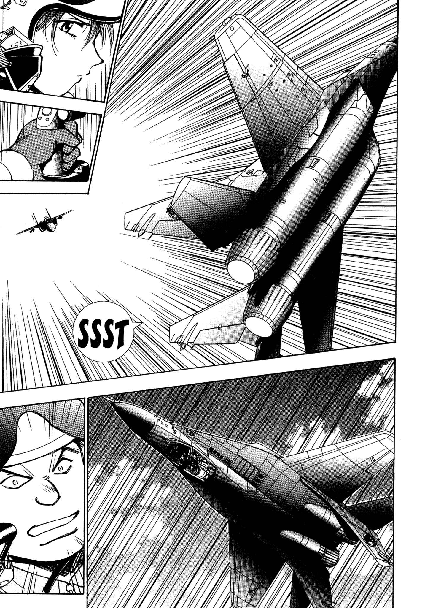 Page 10 Chapter 76 Red Prowling Devil