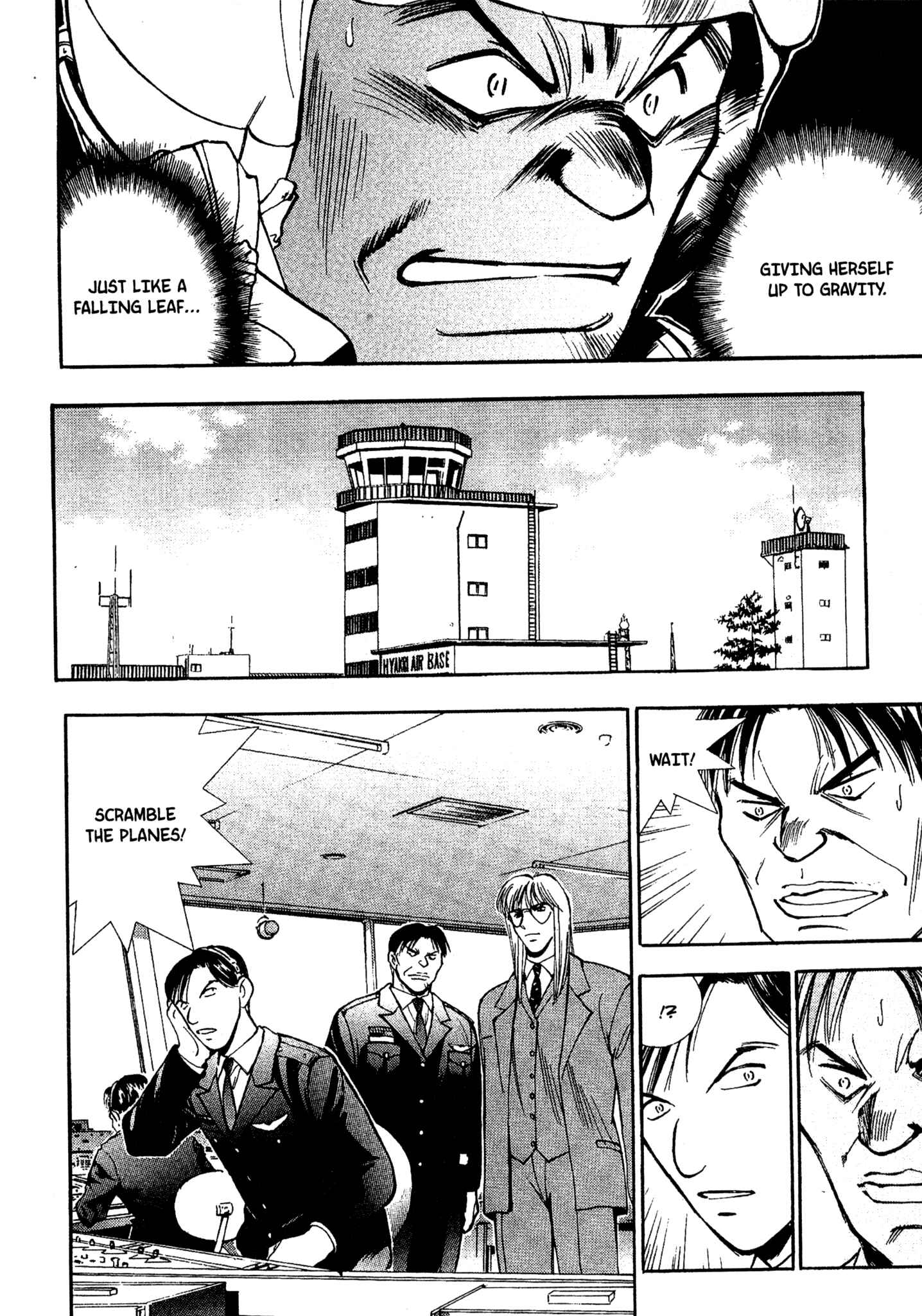 Page 13 Chapter 76 Red Prowling Devil
