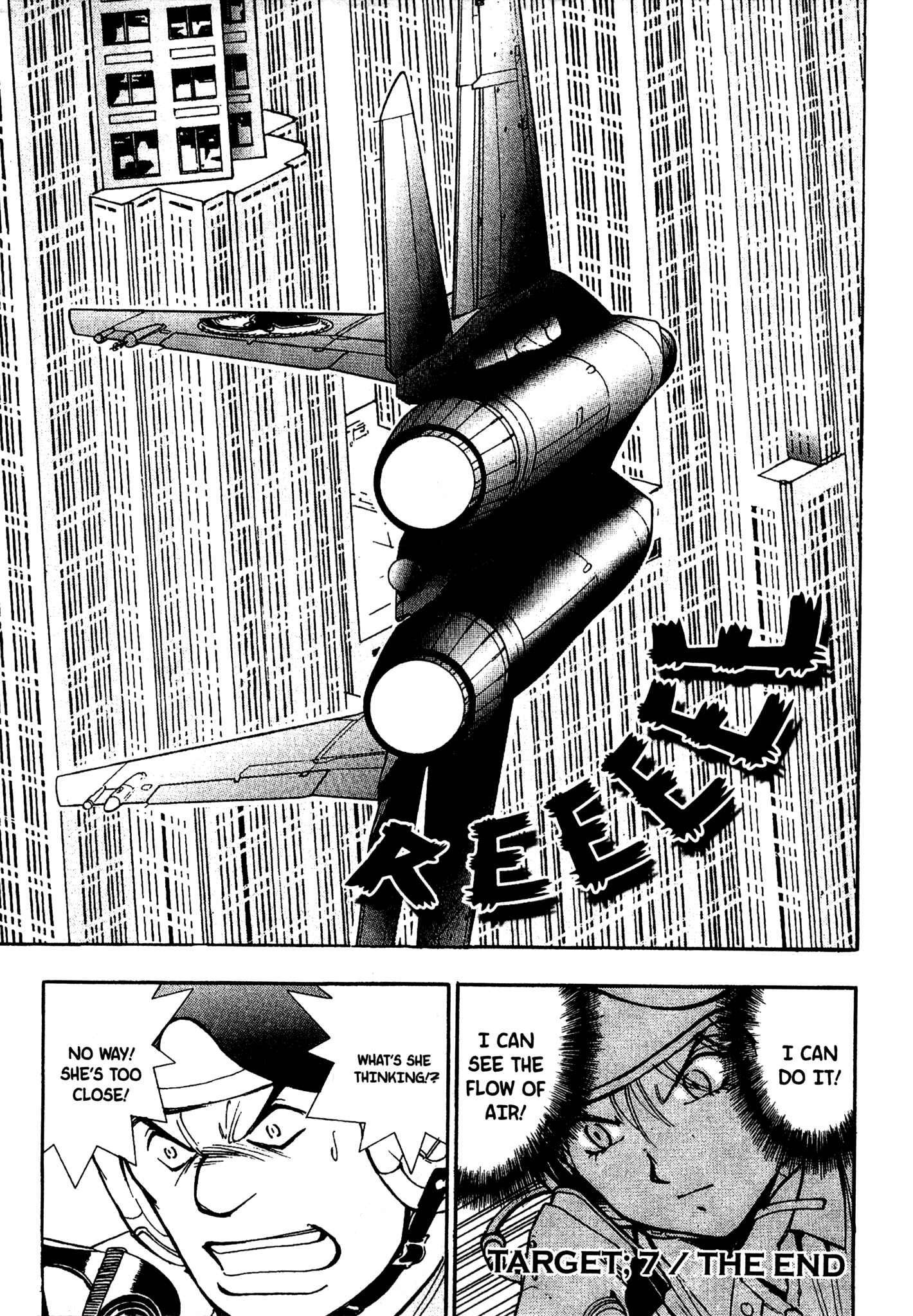 Page 18 Chapter 76 Red Prowling Devil