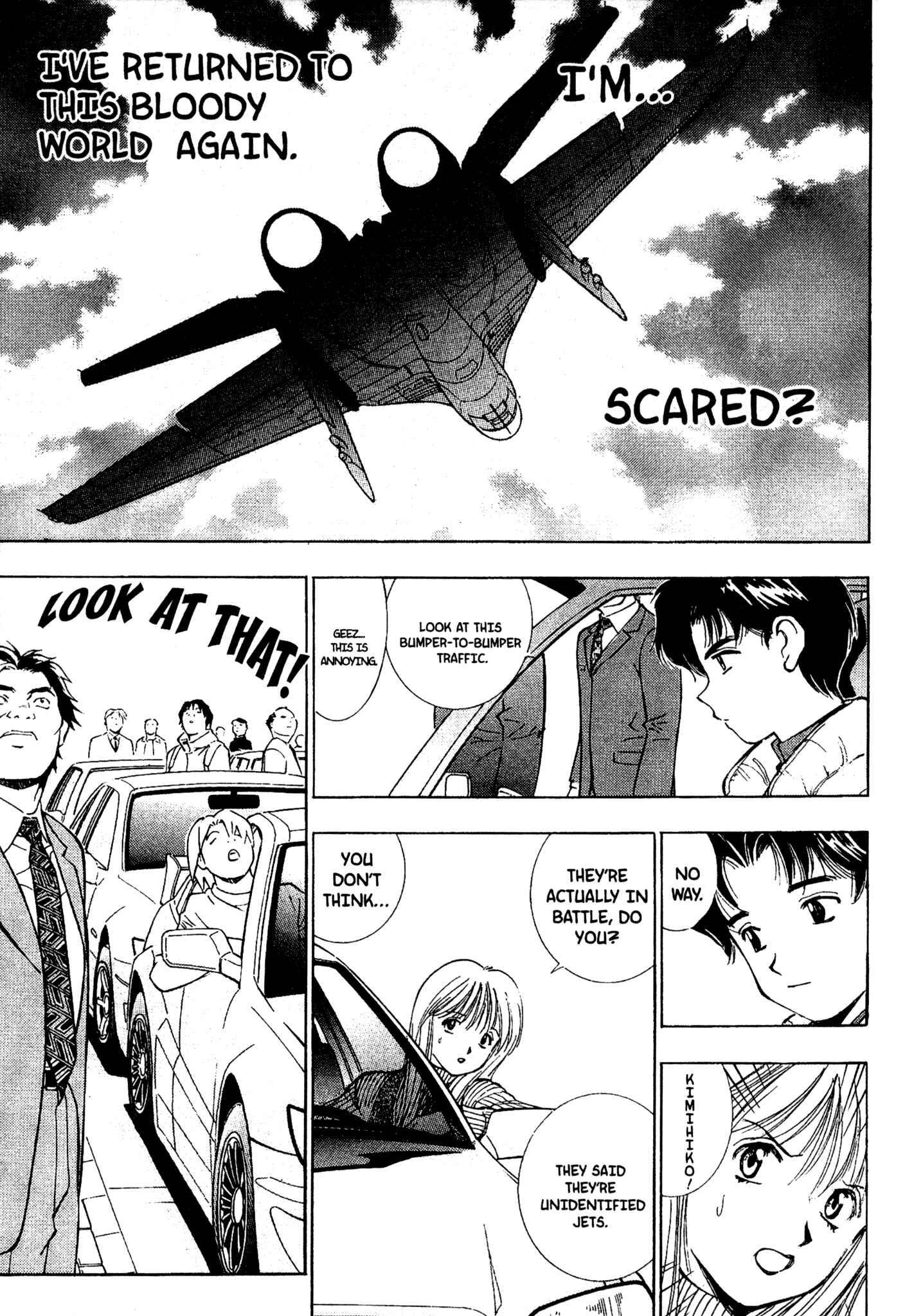 Page 4 Chapter 76 Red Prowling Devil