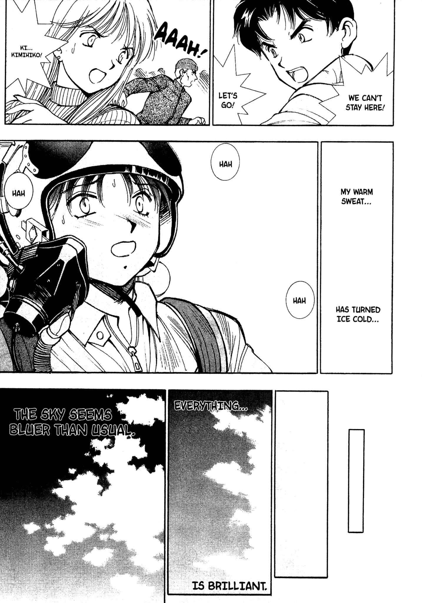 Page 8 Chapter 76 Red Prowling Devil