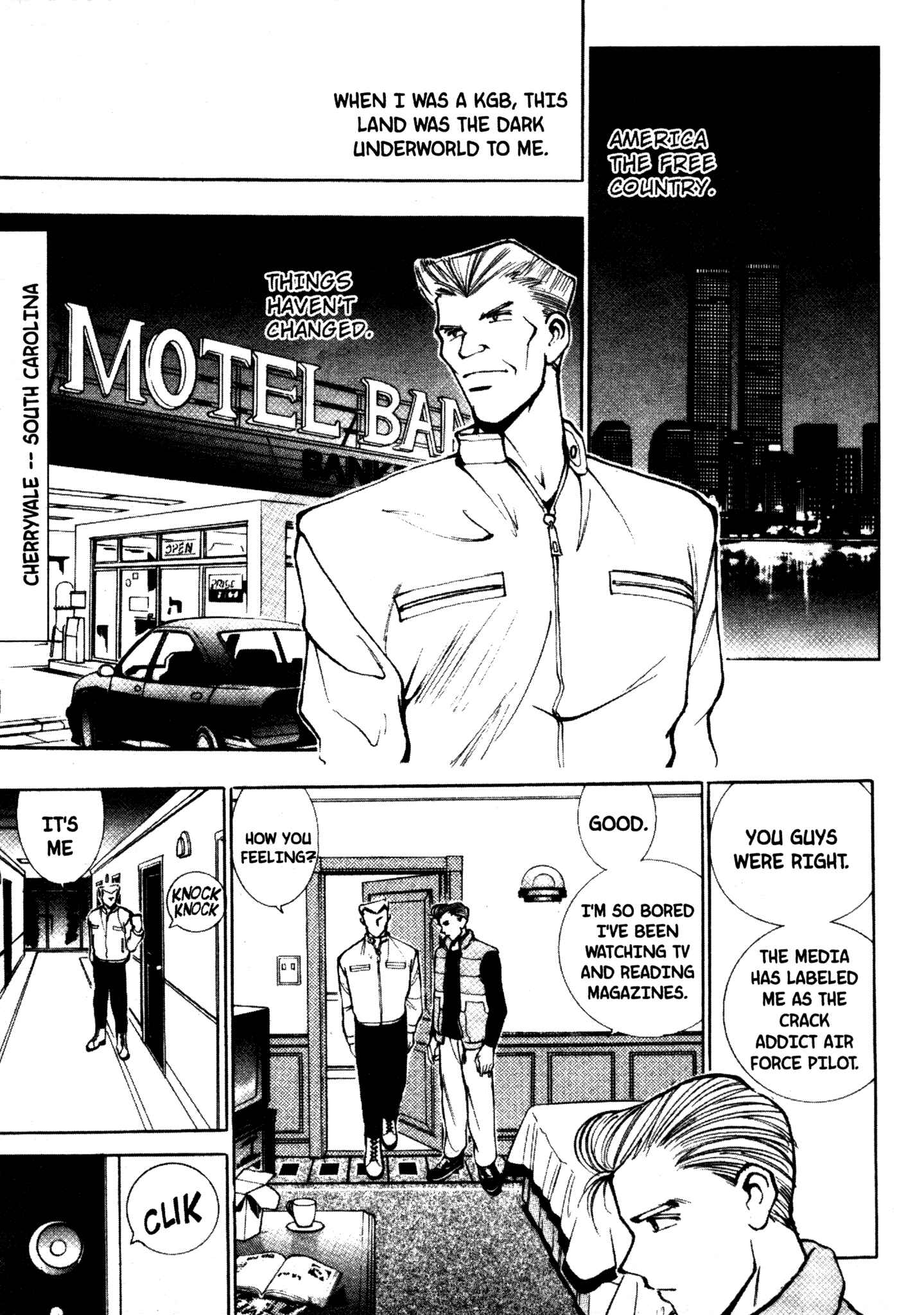 Page 2 Chapter 26 Red Prowling Devil
