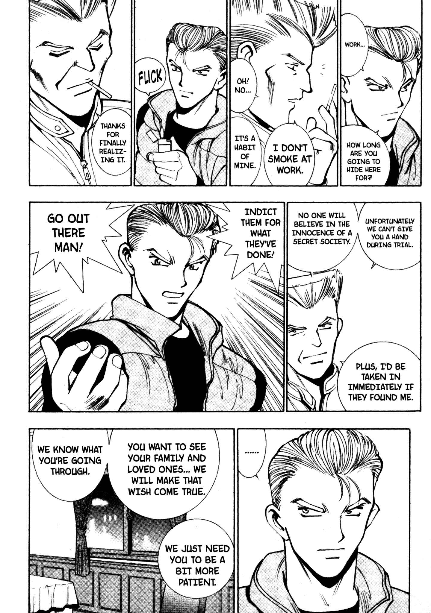 Page 3 Chapter 26 Red Prowling Devil