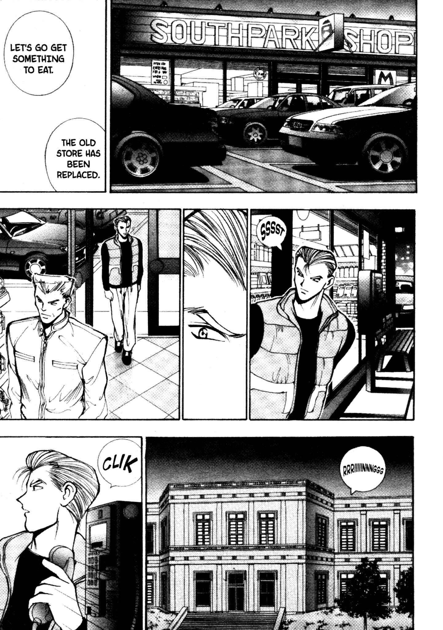 Page 4 Chapter 26 Red Prowling Devil