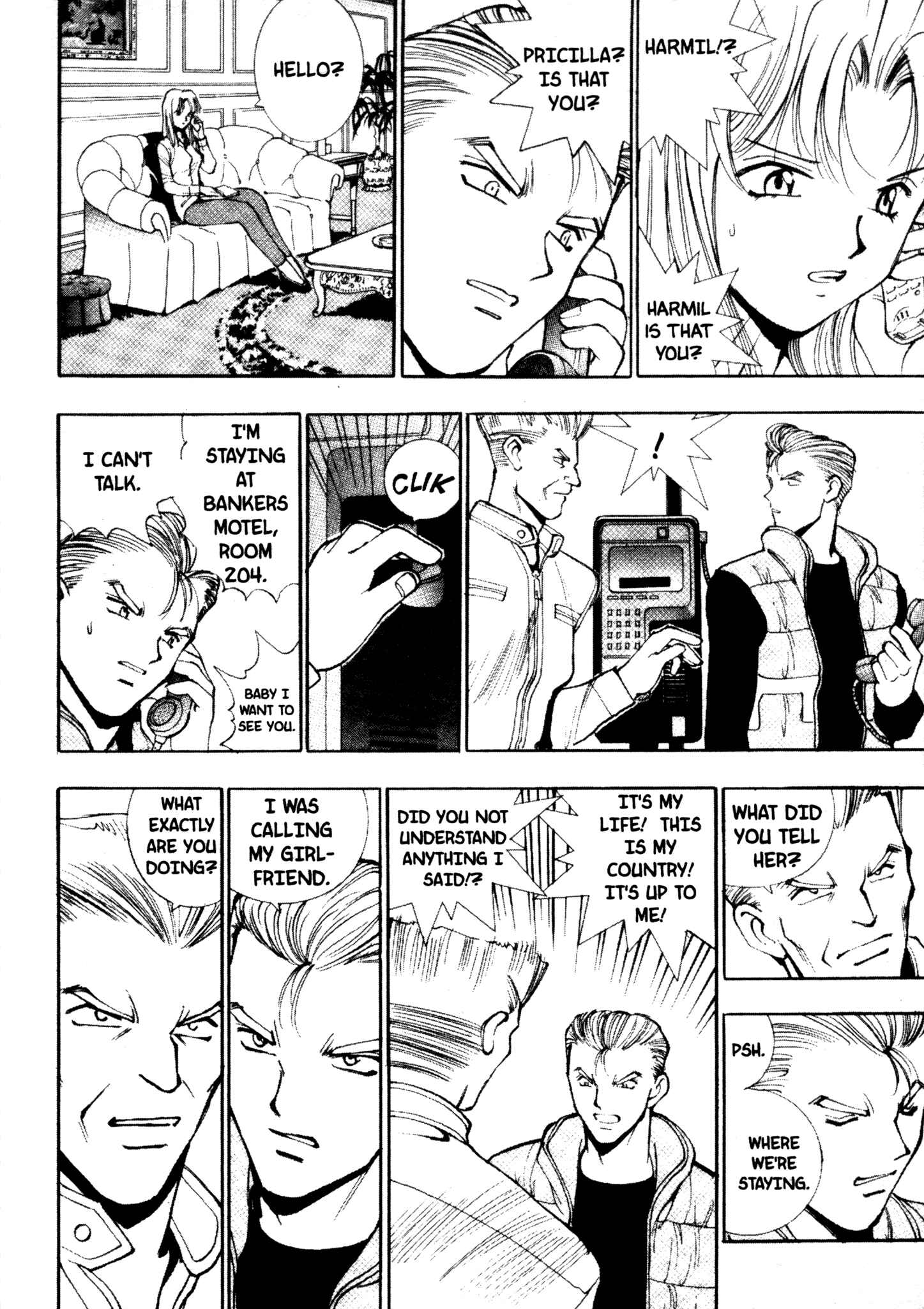 Page 5 Chapter 26 Red Prowling Devil