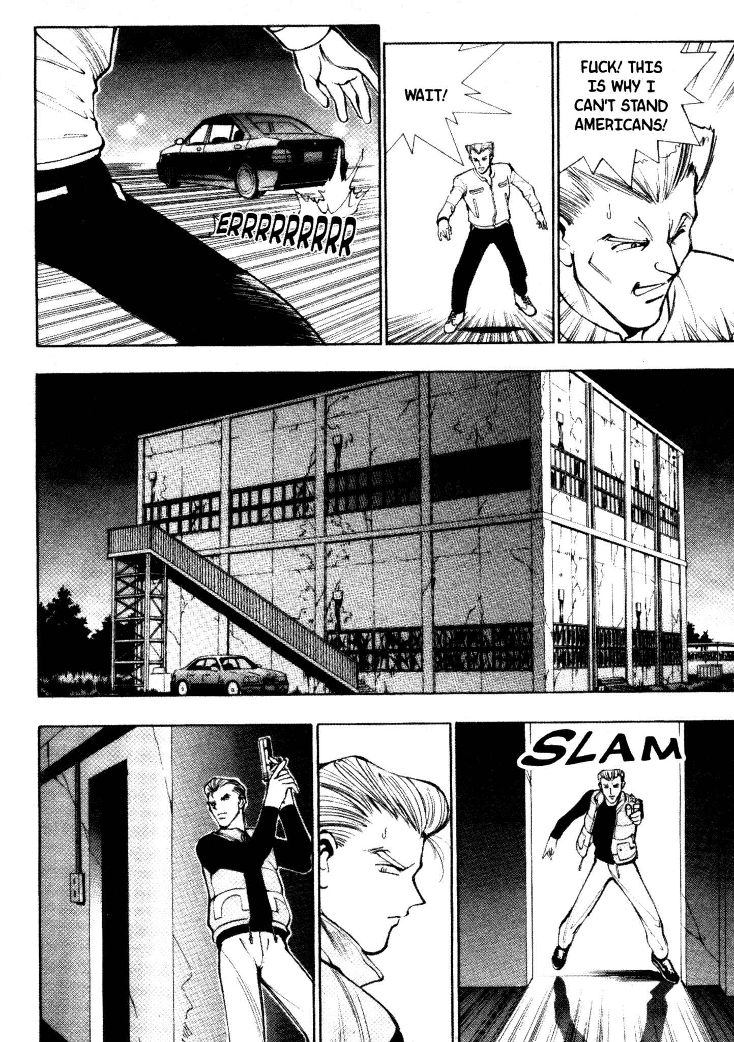 Page 9 Chapter 26 Red Prowling Devil