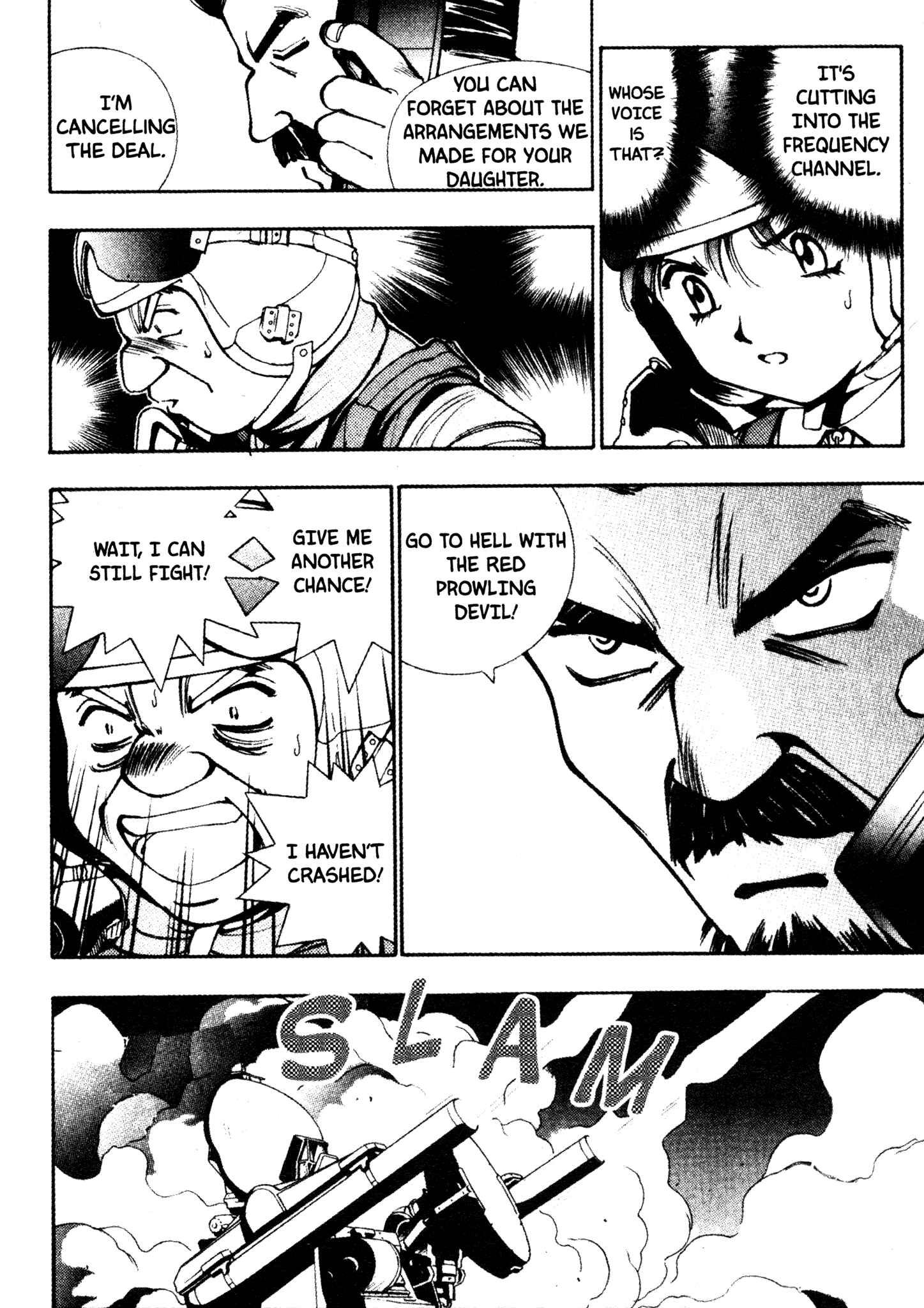 Page 15 Chapter 8 Red Prowling Devil