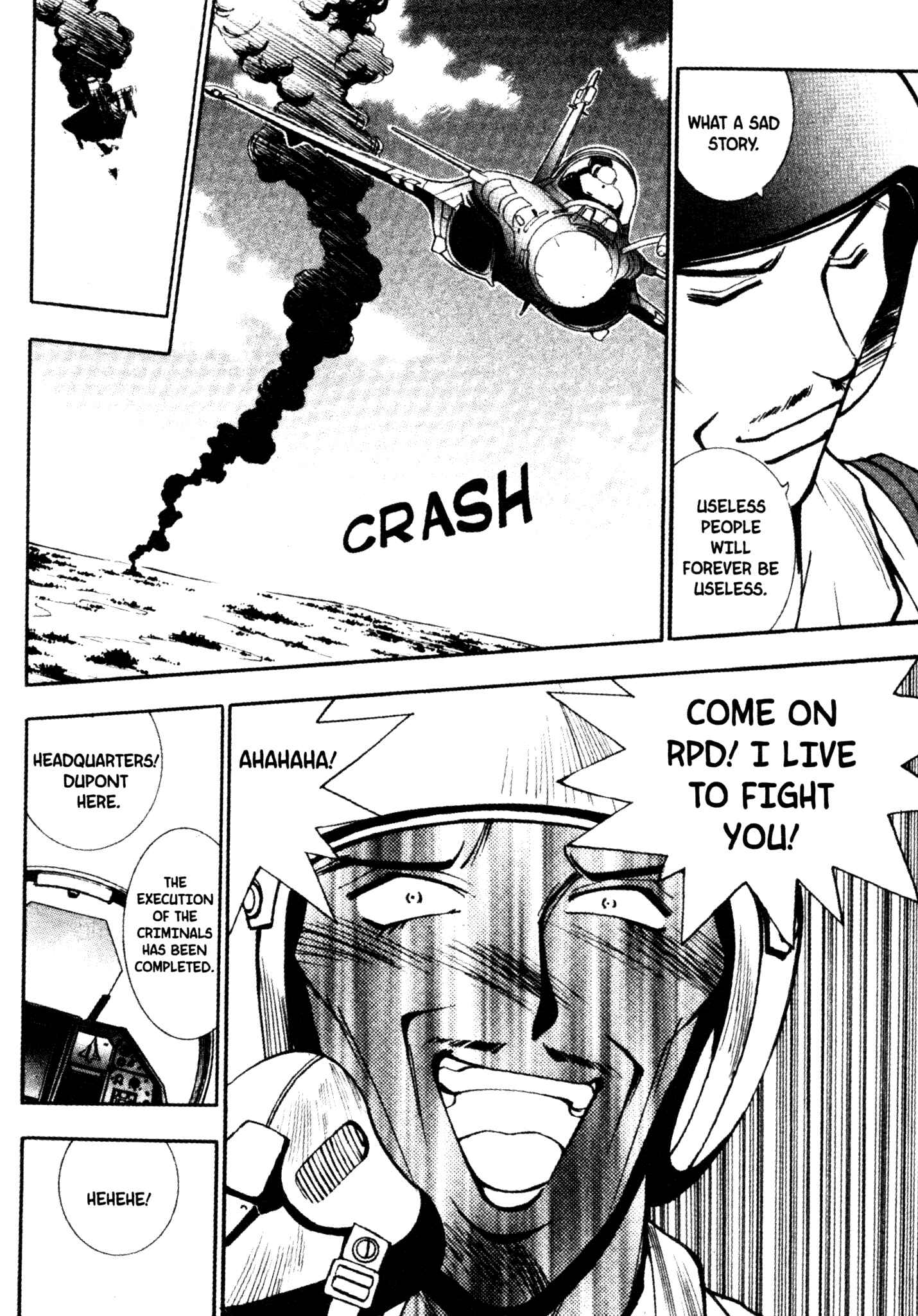 Page 17 Chapter 35 Red Prowling Devil