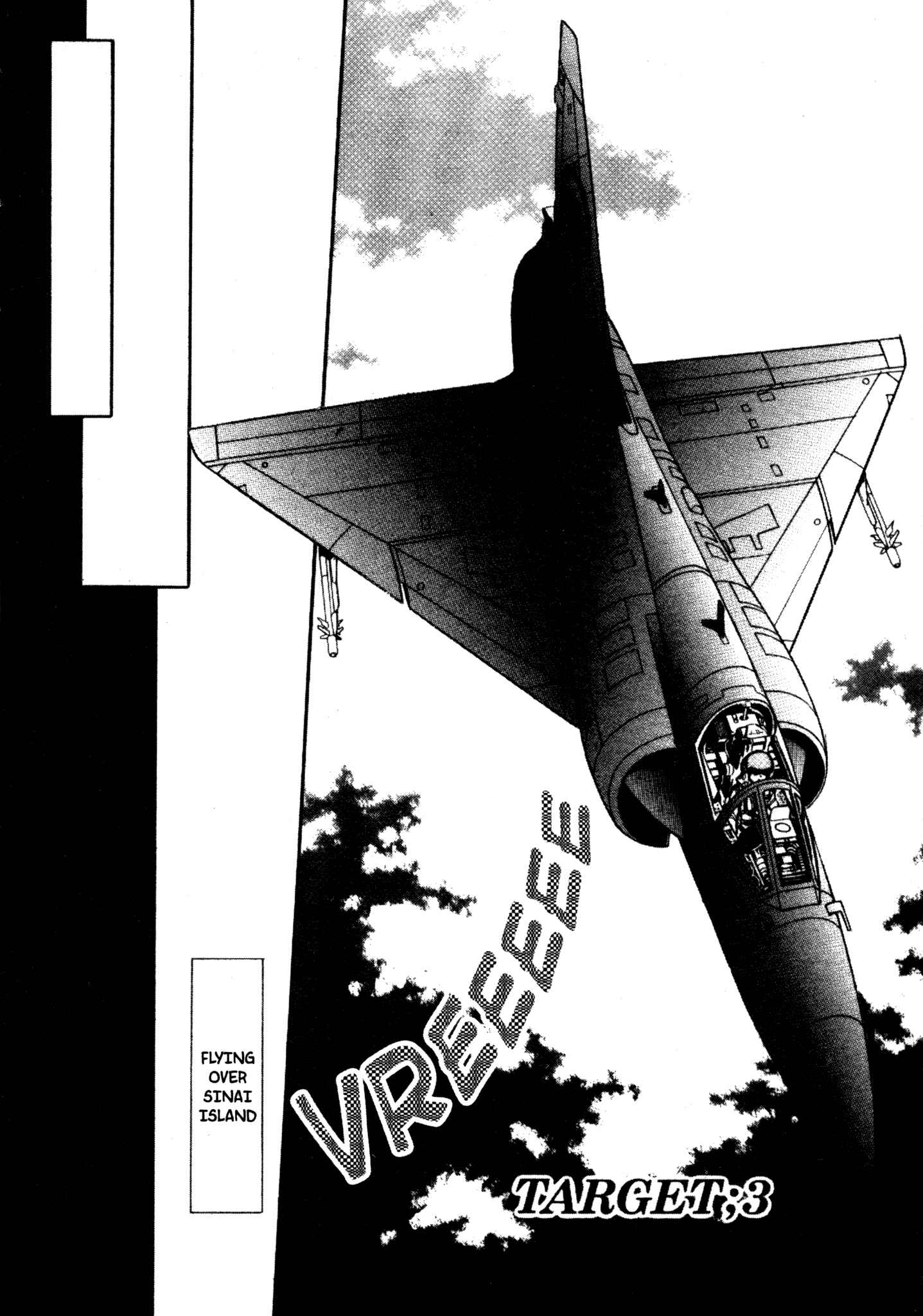 Page 1 Chapter 21 Red Prowling Devil