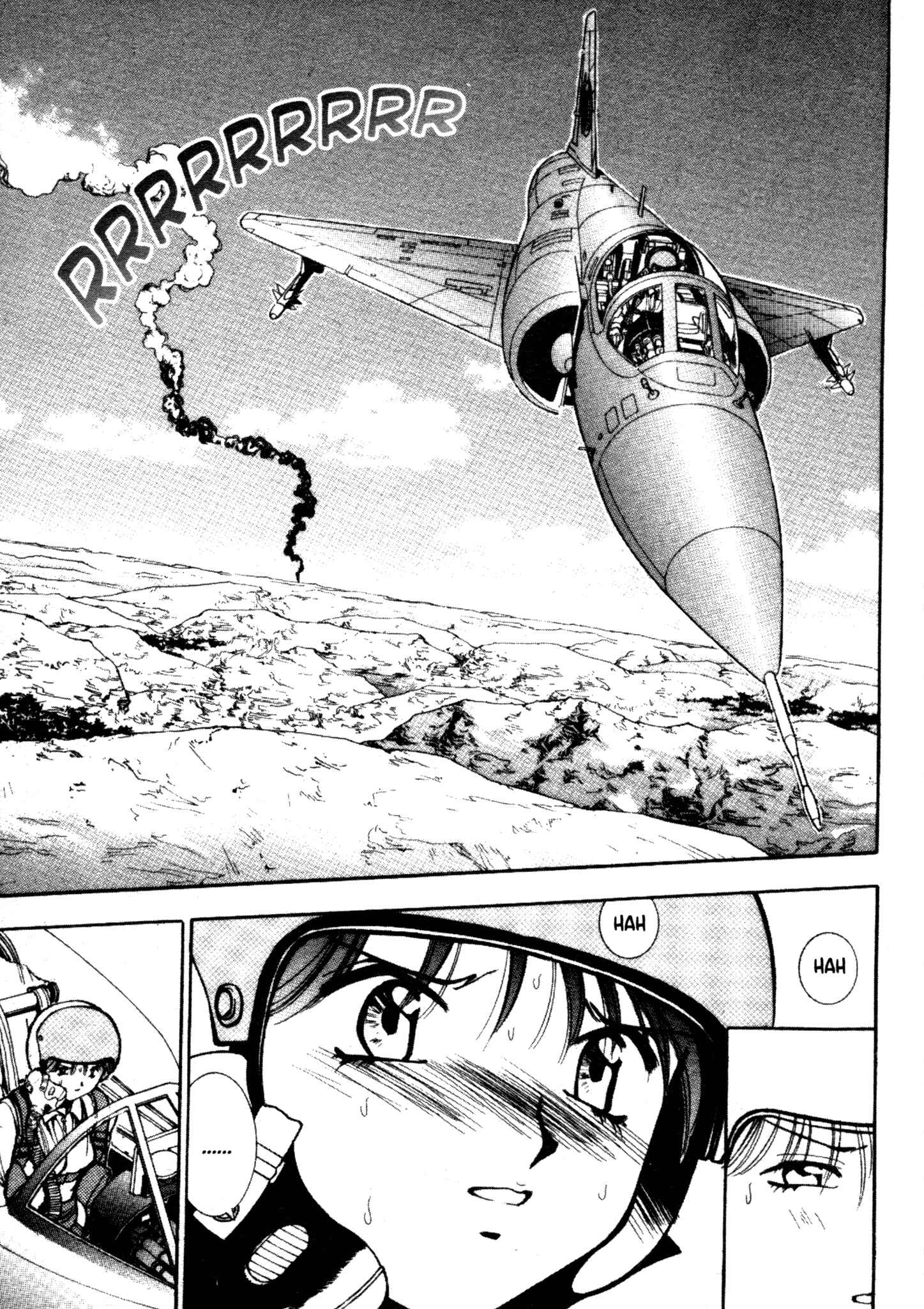 Page 18 Chapter 21 Red Prowling Devil