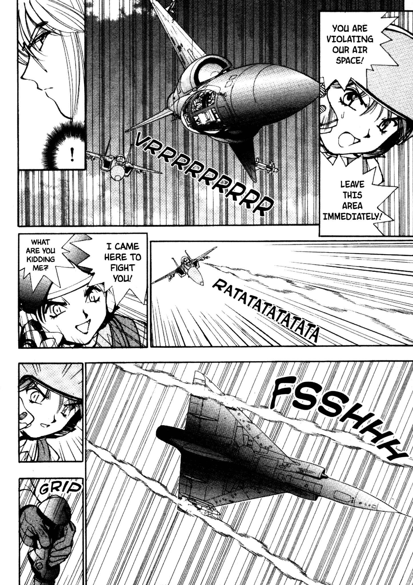 Page 9 Chapter 21 Red Prowling Devil