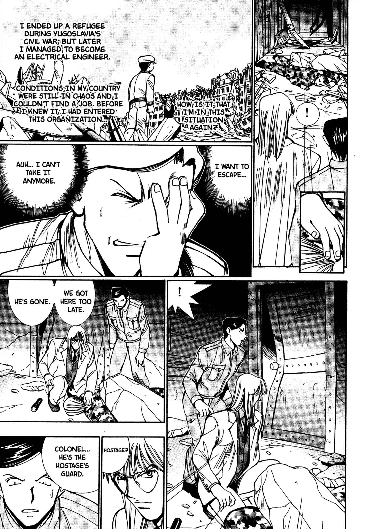Page 14 Chapter 49 Red Prowling Devil