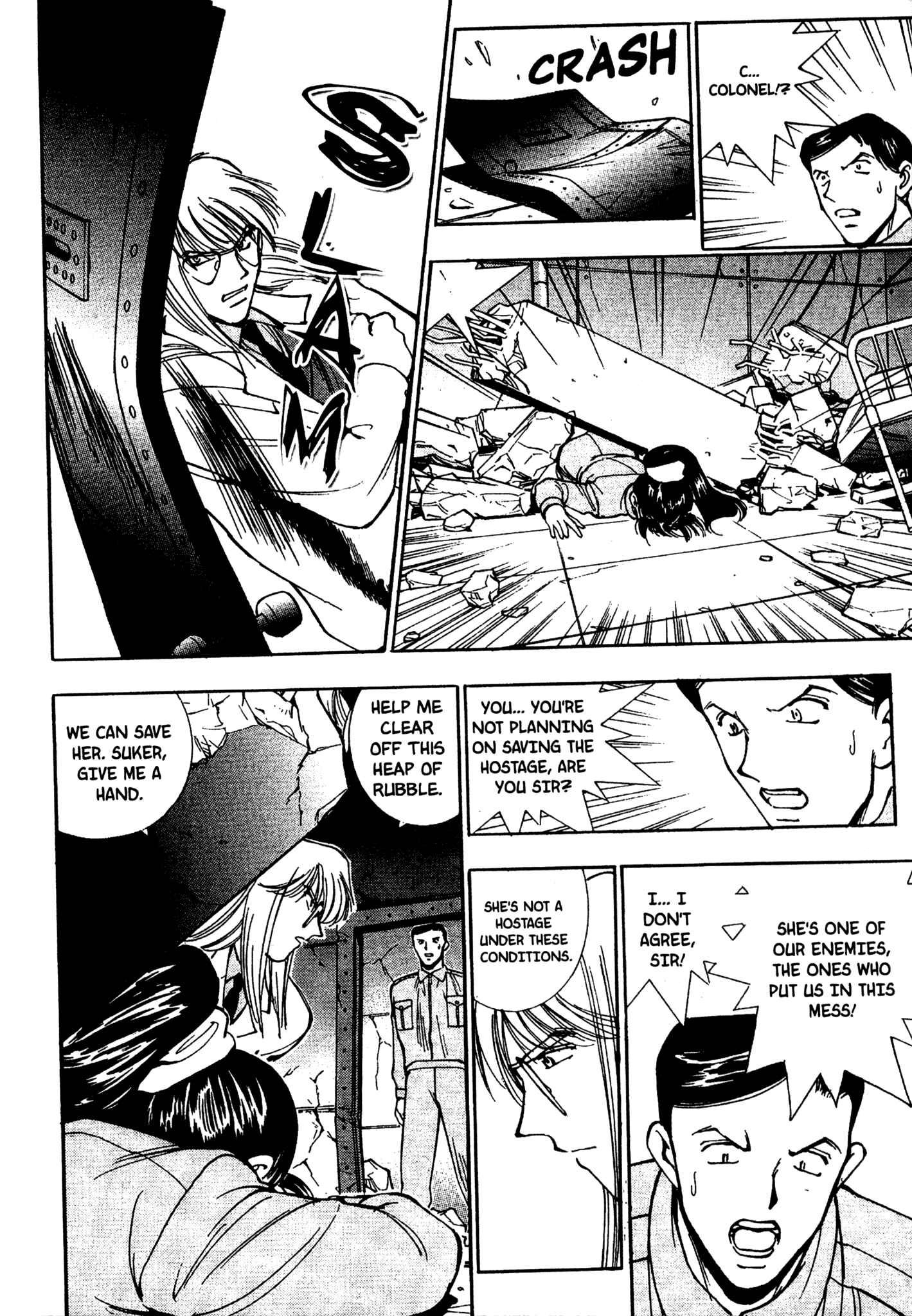 Page 15 Chapter 49 Red Prowling Devil