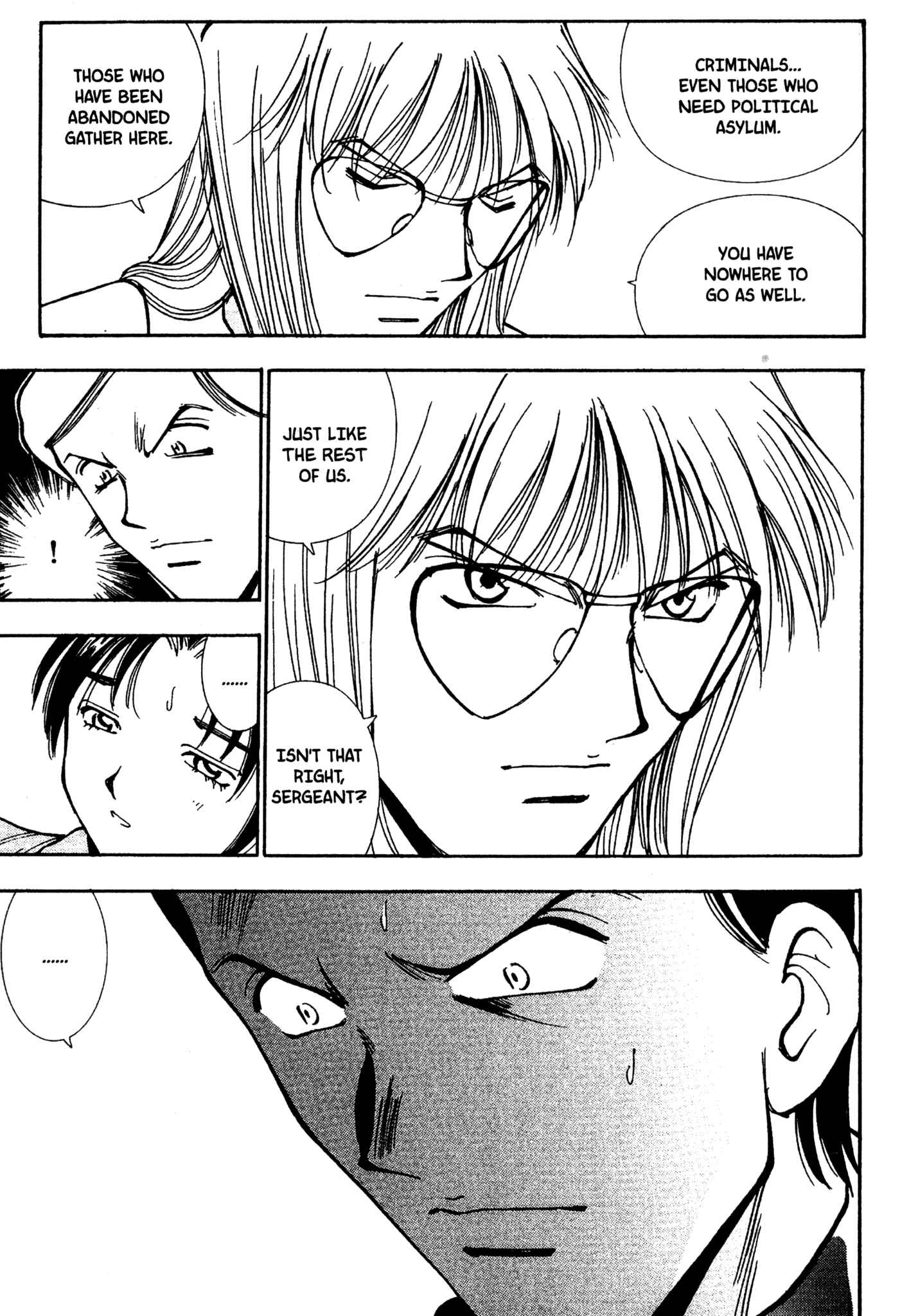 Page 18 Chapter 49 Red Prowling Devil