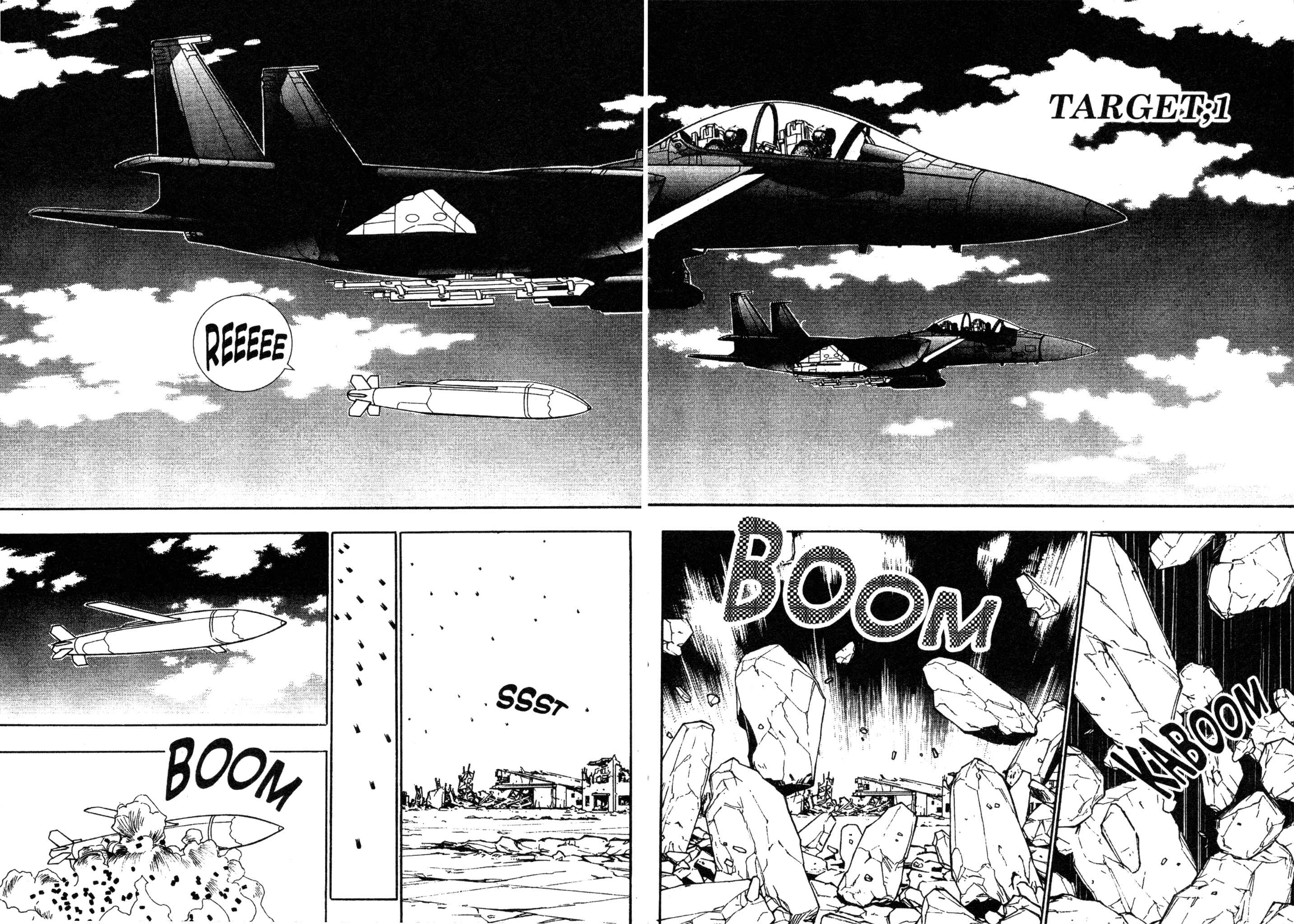 Page 5 Chapter 49 Red Prowling Devil